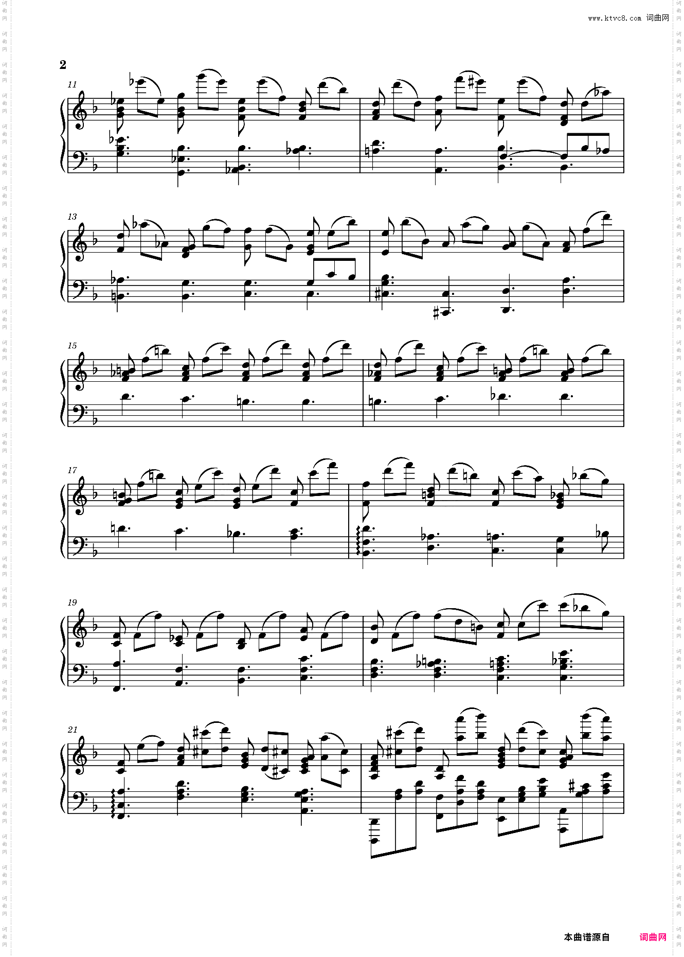 以泪洗面，莫扎特d小调安魂曲