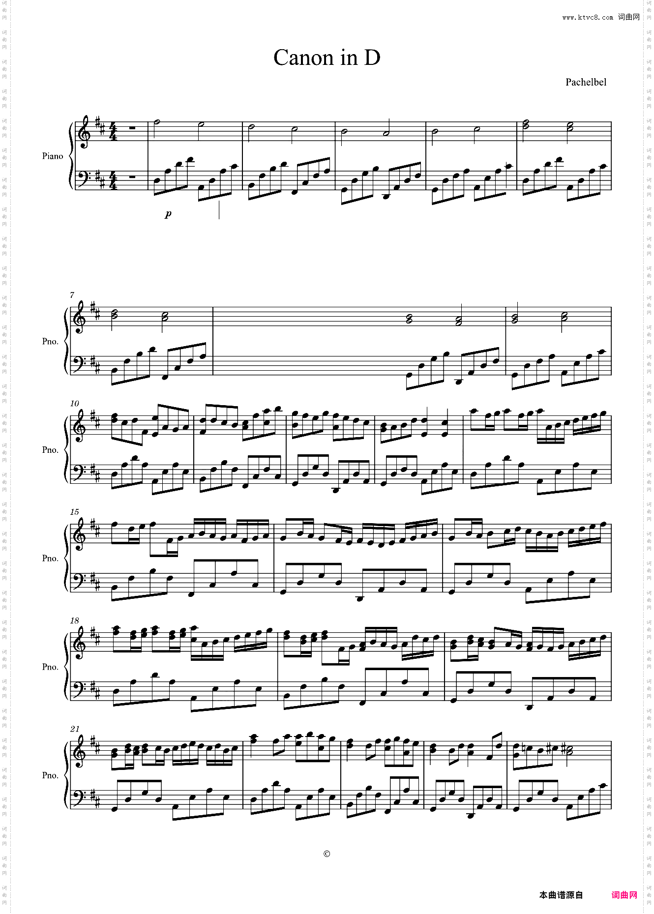 卡农 Canon in D - Pachelbel