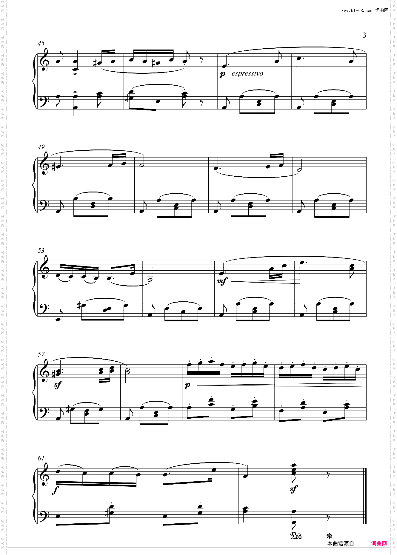 匈牙利舞曲第五号