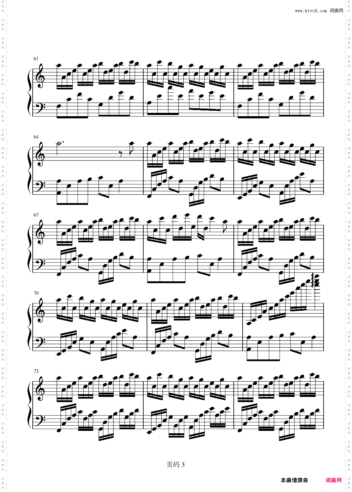 原版不私藏C调-花之舞Flower Dance