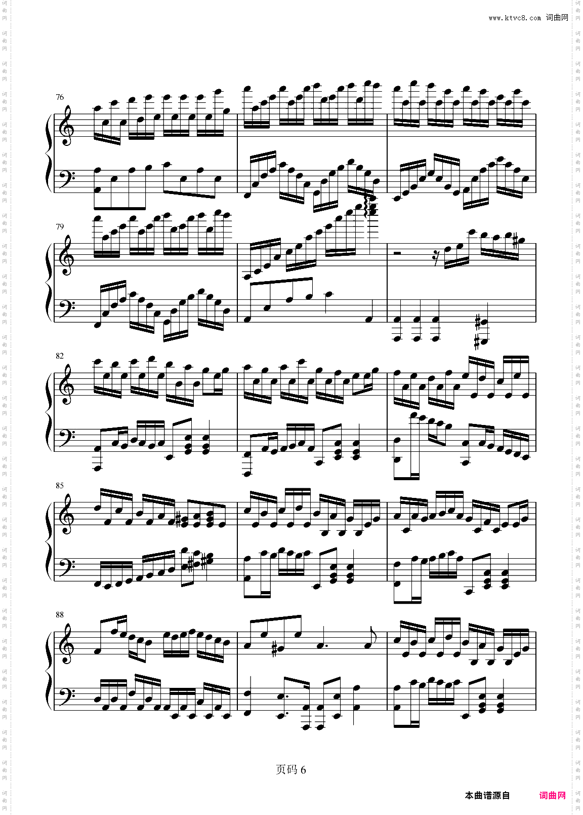 原版不私藏C调-花之舞Flower Dance