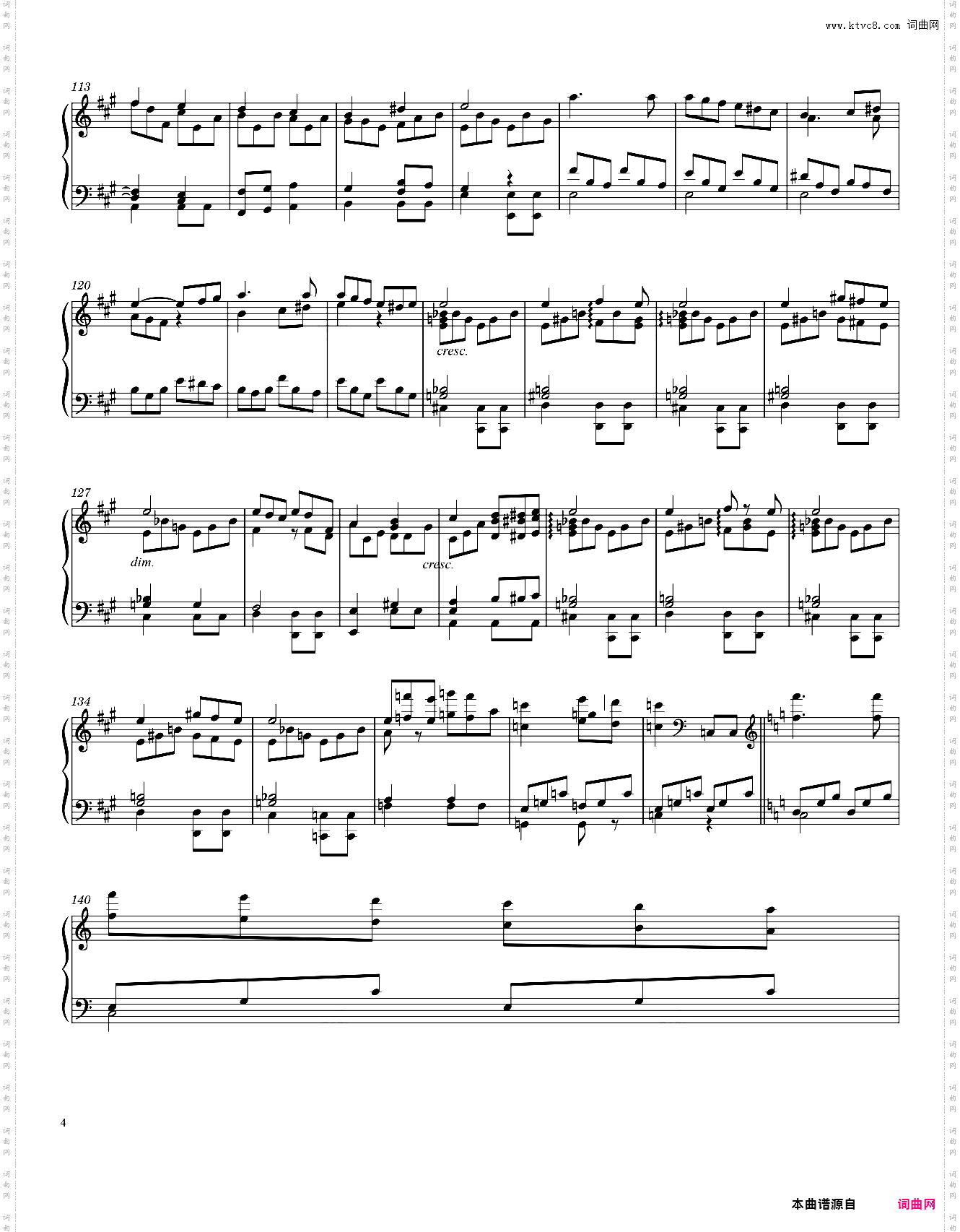 第七交响曲 第二乐章贝多芬Beethoven Symphony No· 7 2nd movement Piano solo