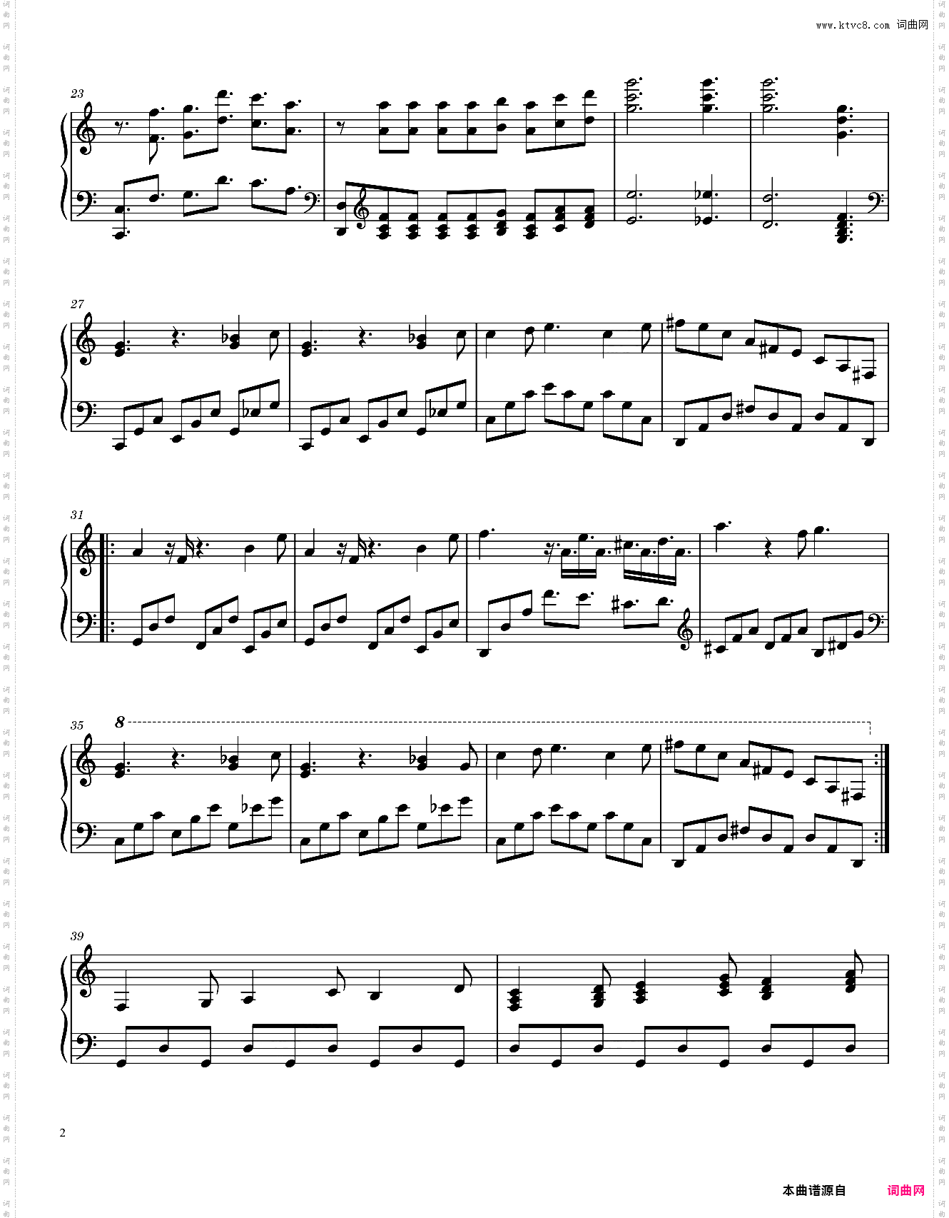 德彪西 月光 Clair de Lune