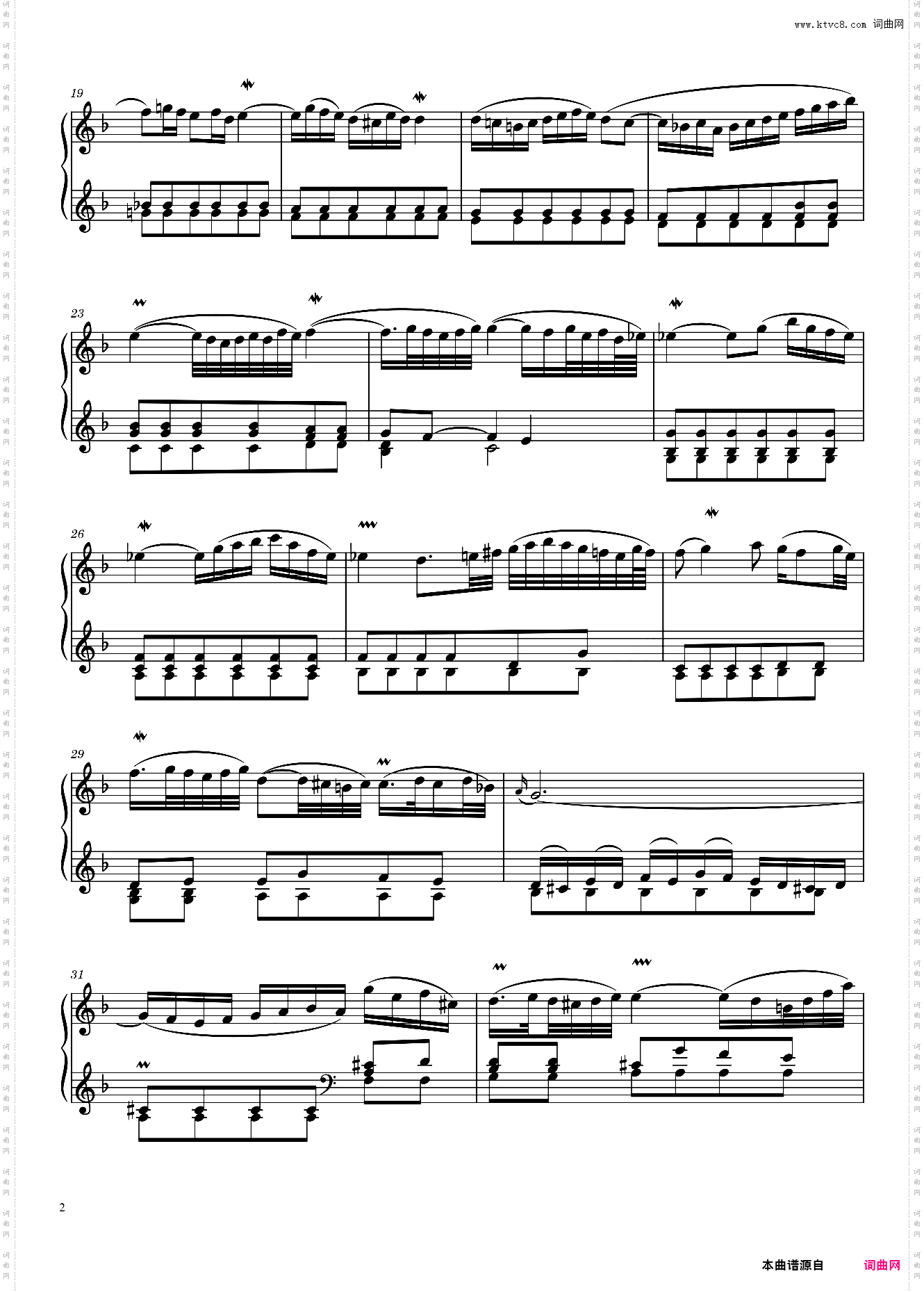 巴赫 d小调协奏曲 BWV 974 - Adagio BWV 974 - Adagio