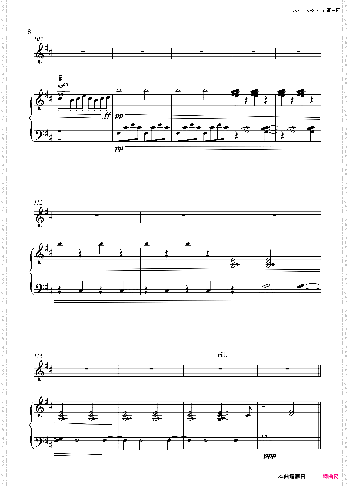 Dust It Off 不完全扒谱