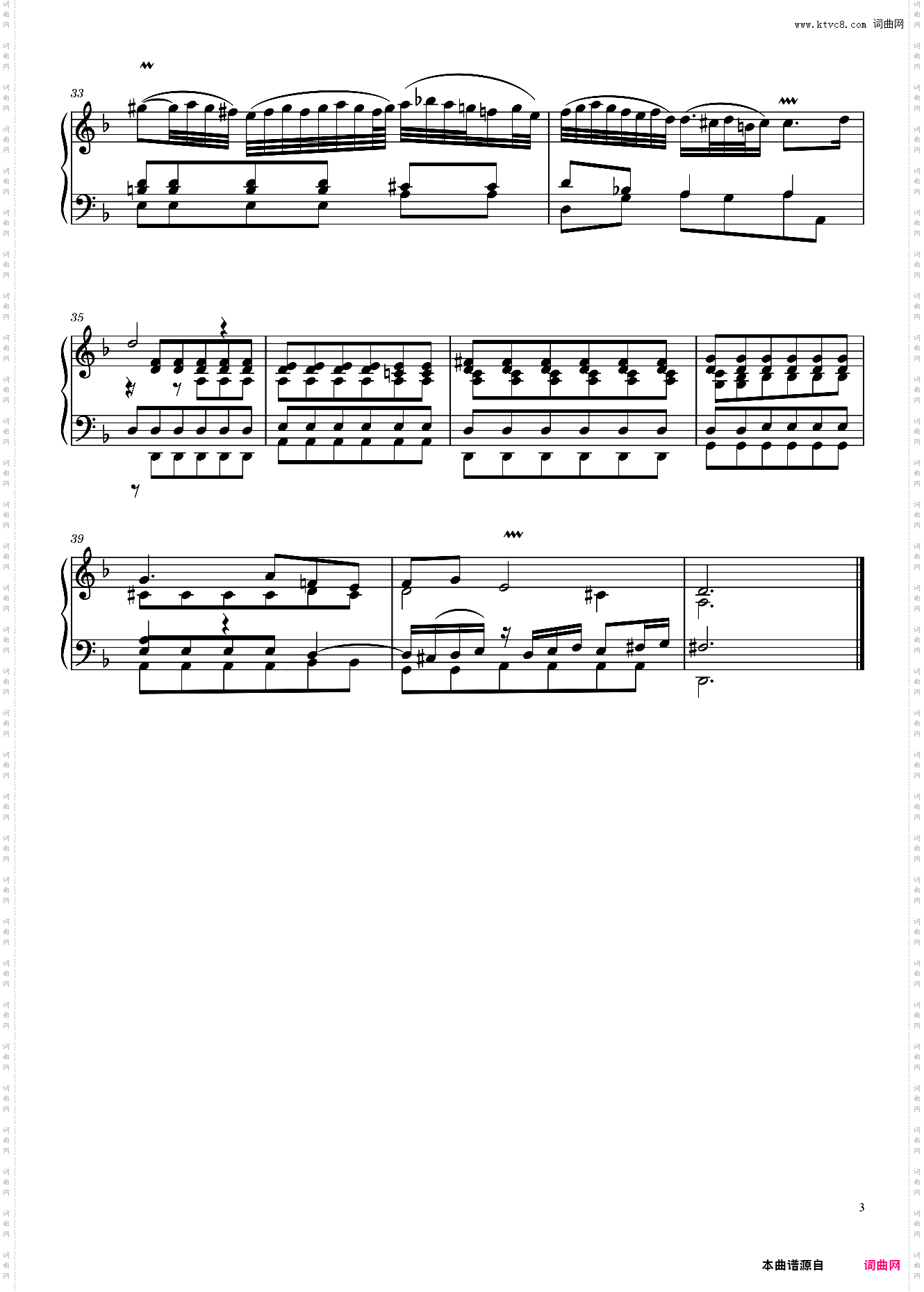 巴赫 d小调协奏曲 BWV 974 - Adagio BWV 974 - Adagio