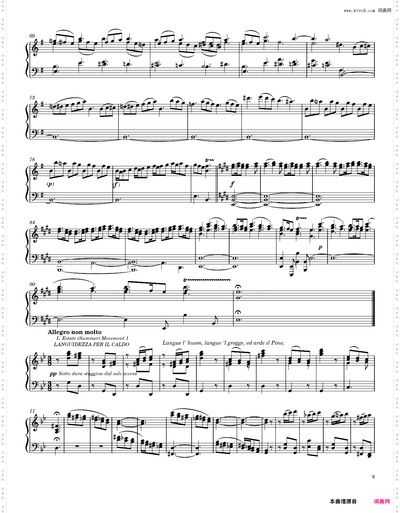 维瓦尔第-四季 春The Four Seasons Complete Piano Transcription