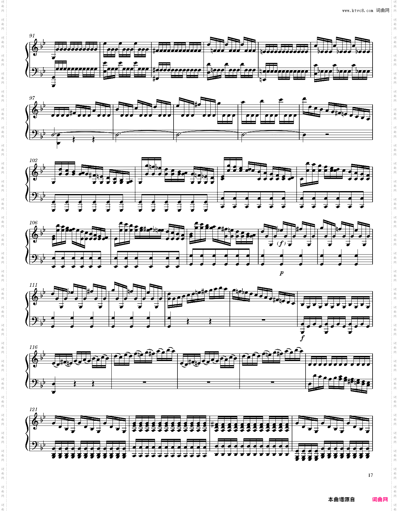 维瓦尔第-四季 春The Four Seasons Complete Piano Transcription