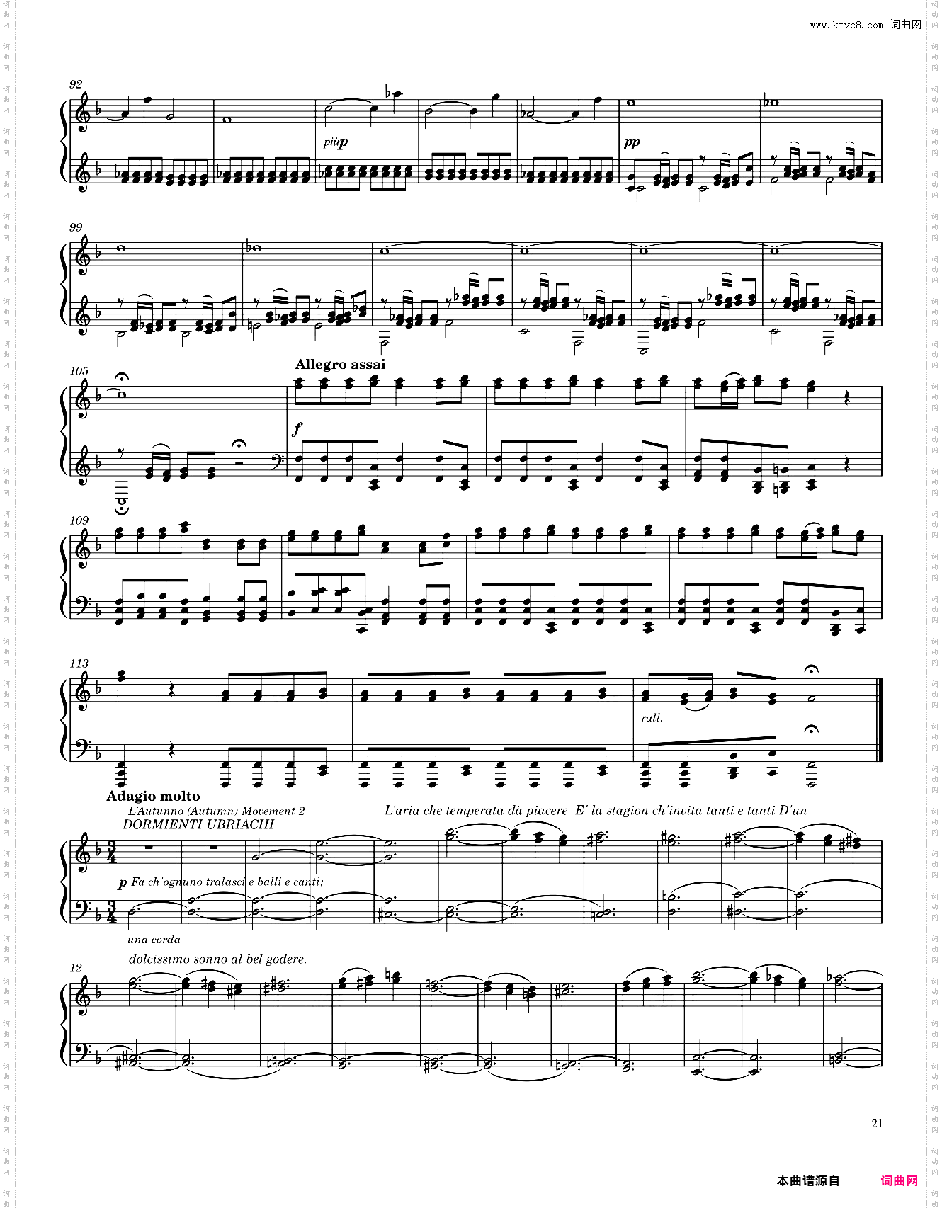 维瓦尔第-四季 春The Four Seasons Complete Piano Transcription