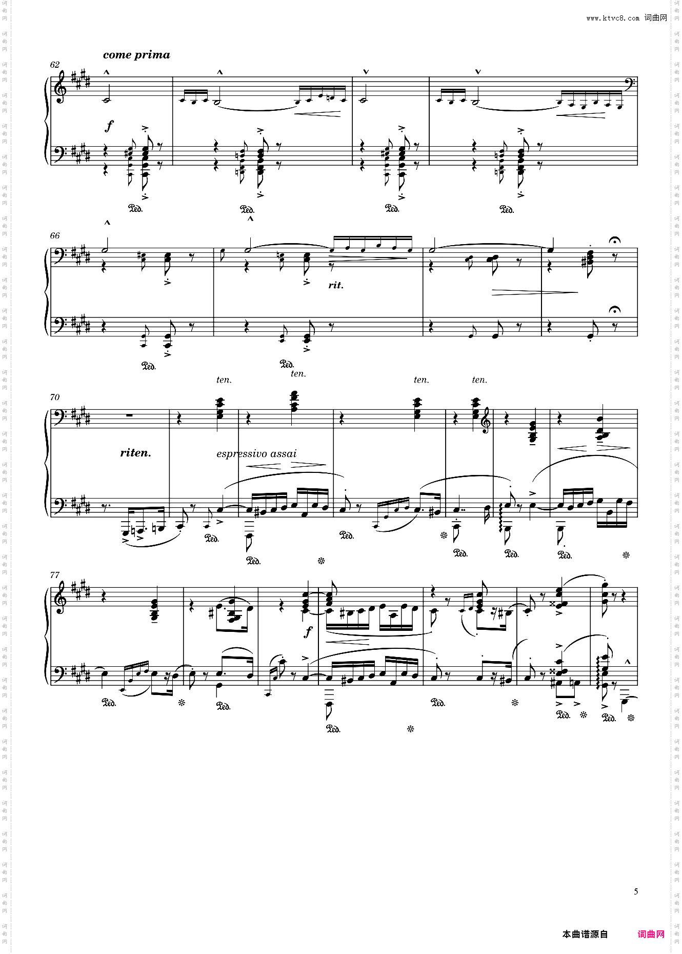 匈牙利狂想曲第二号Liszt - Hungarian Rhapsody No· 2