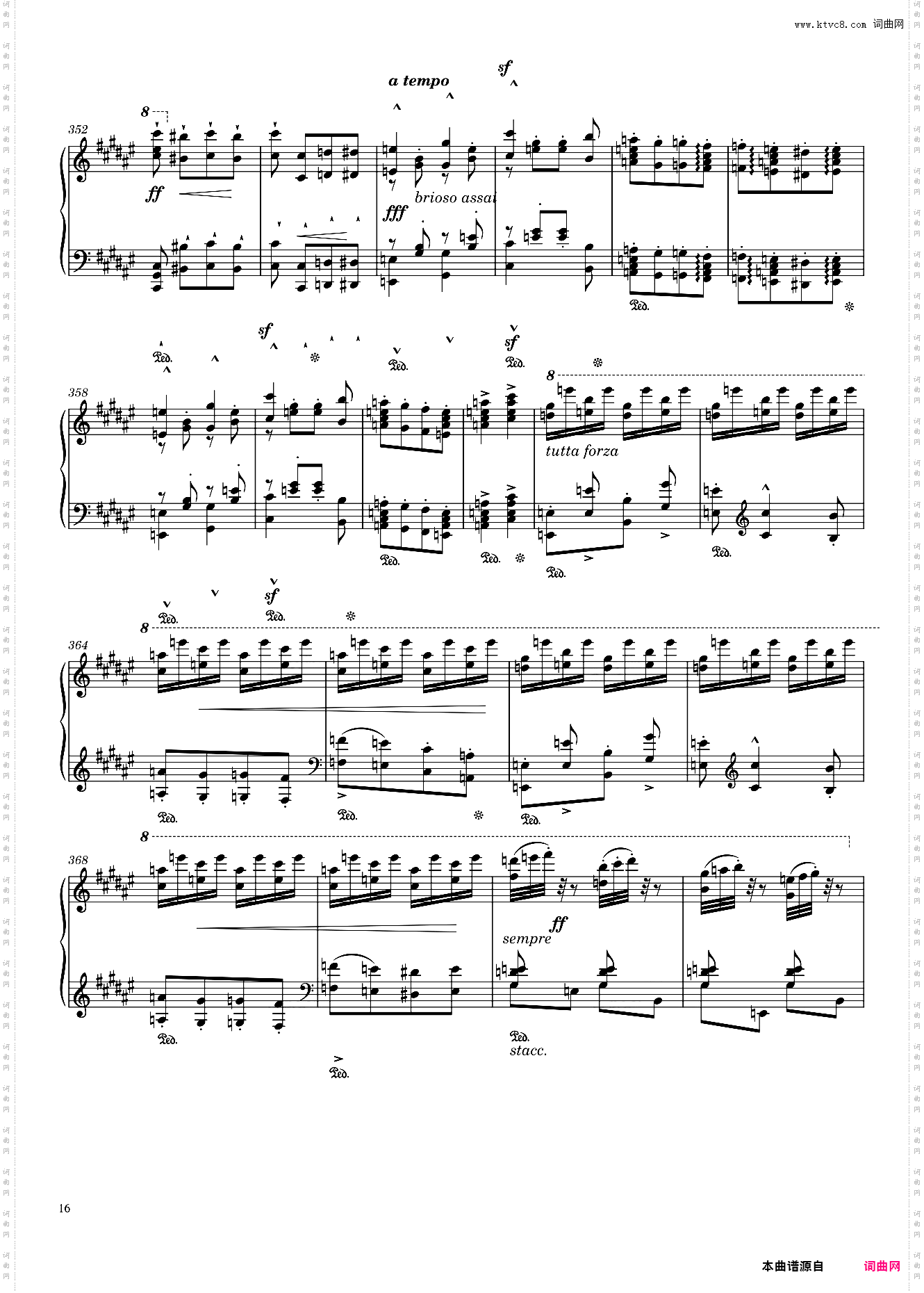 匈牙利狂想曲第二号Liszt - Hungarian Rhapsody No· 2