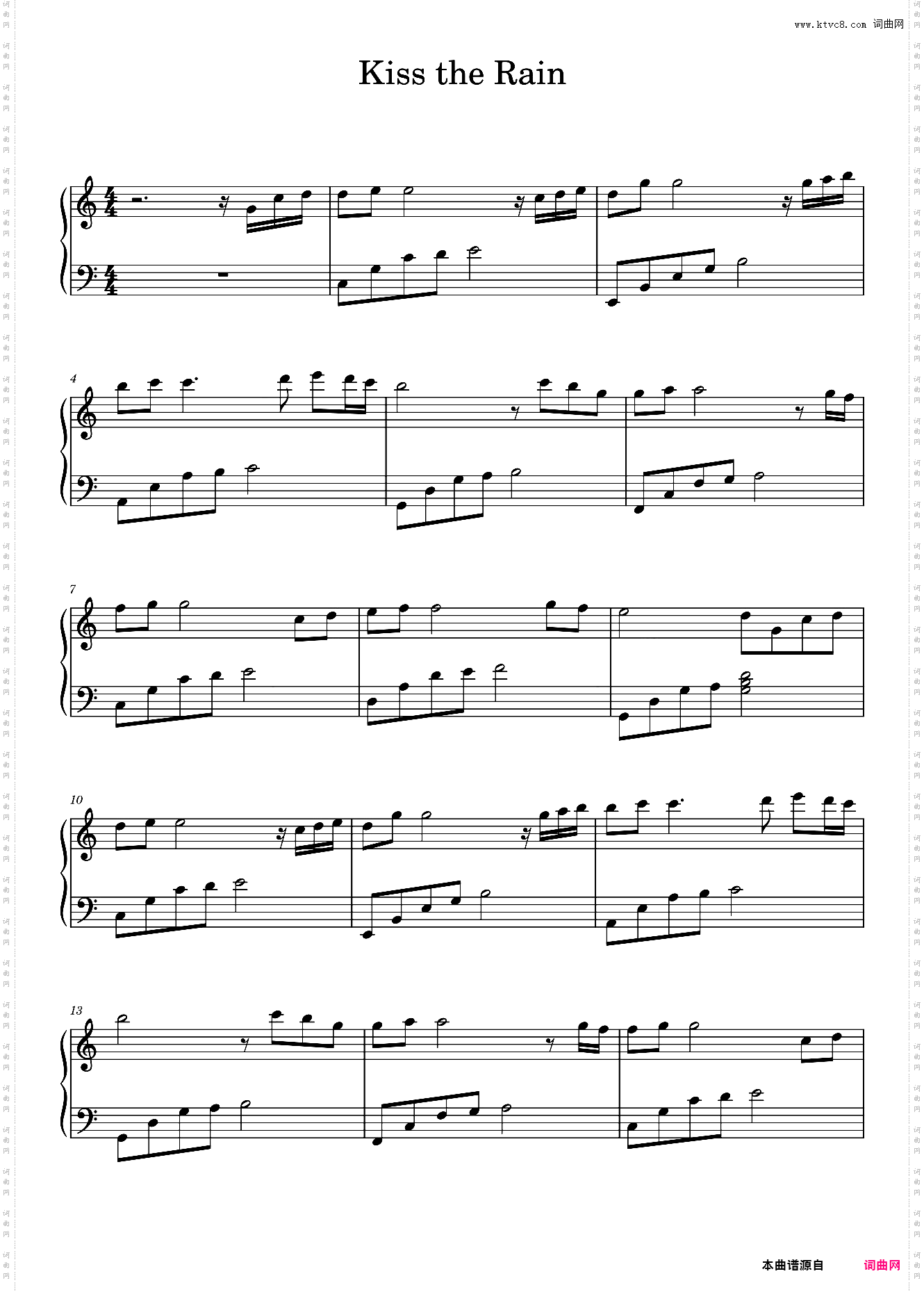 李闰珉 Yiruma Kiss the Rain - Yiruma EASY