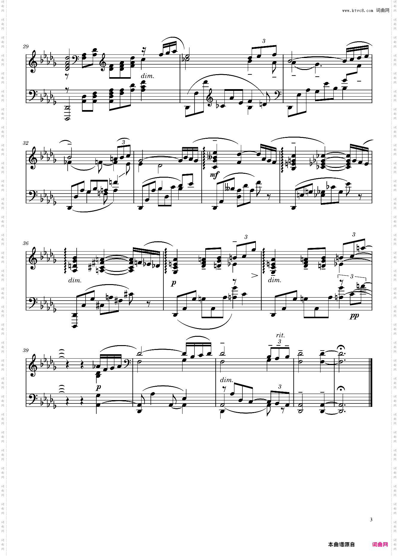帕格尼尼主题狂想曲第十八变奏 Rachmaninoff - Rhapsody on a theme of Paganini, Variation 18, Solo Piano