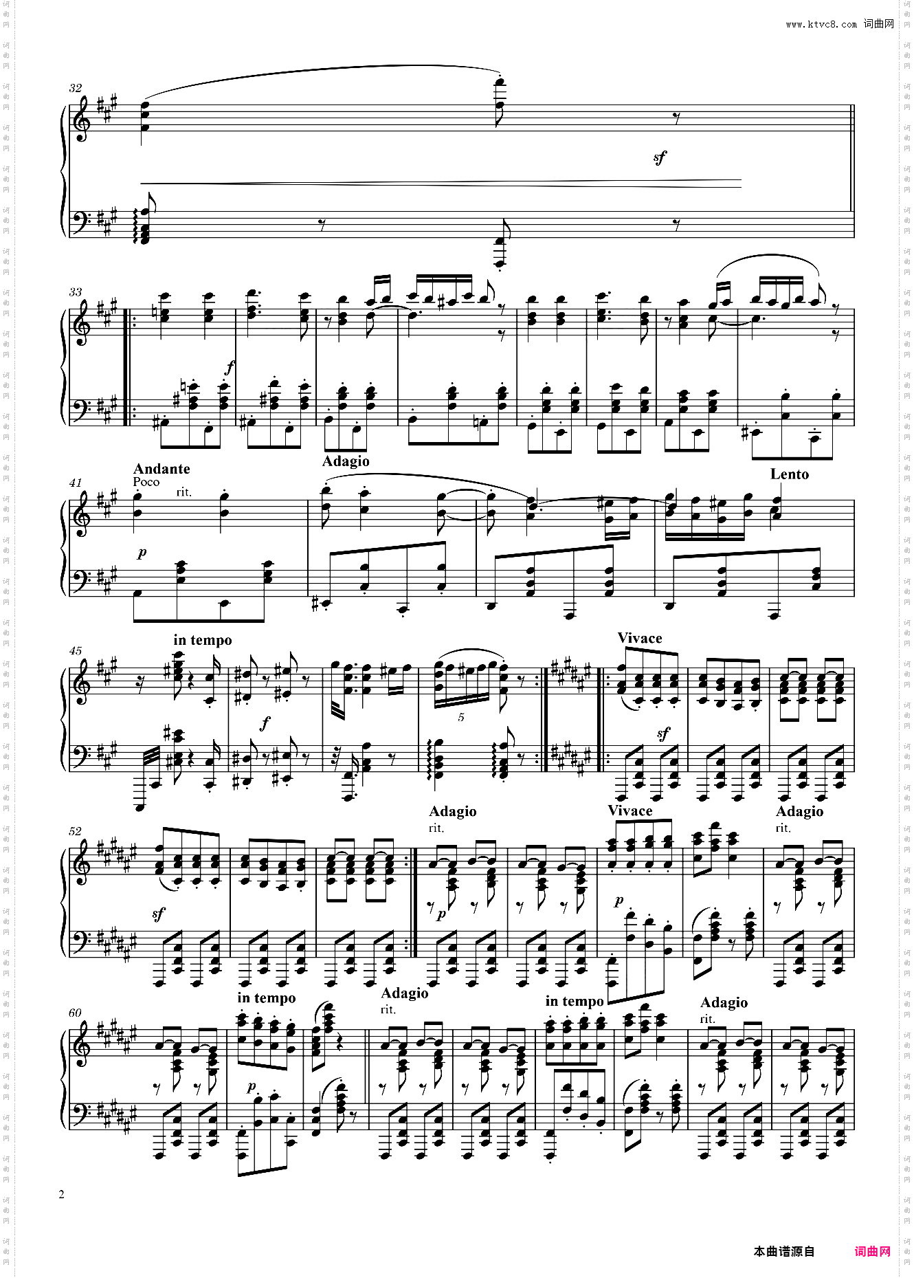 匈牙利舞曲第五号 Hungarian Dance No·5