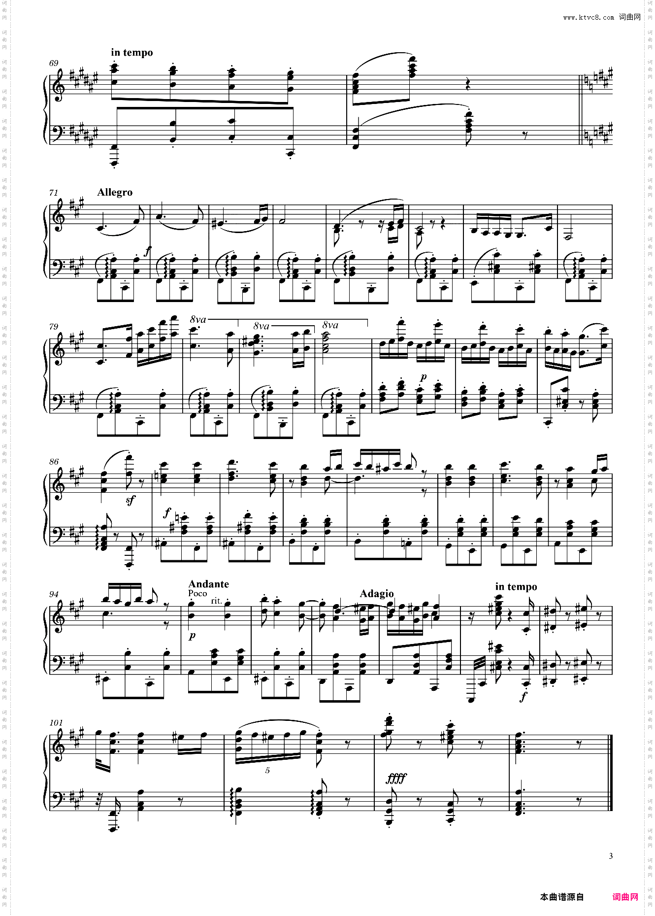 匈牙利舞曲第五号 Hungarian Dance No·5