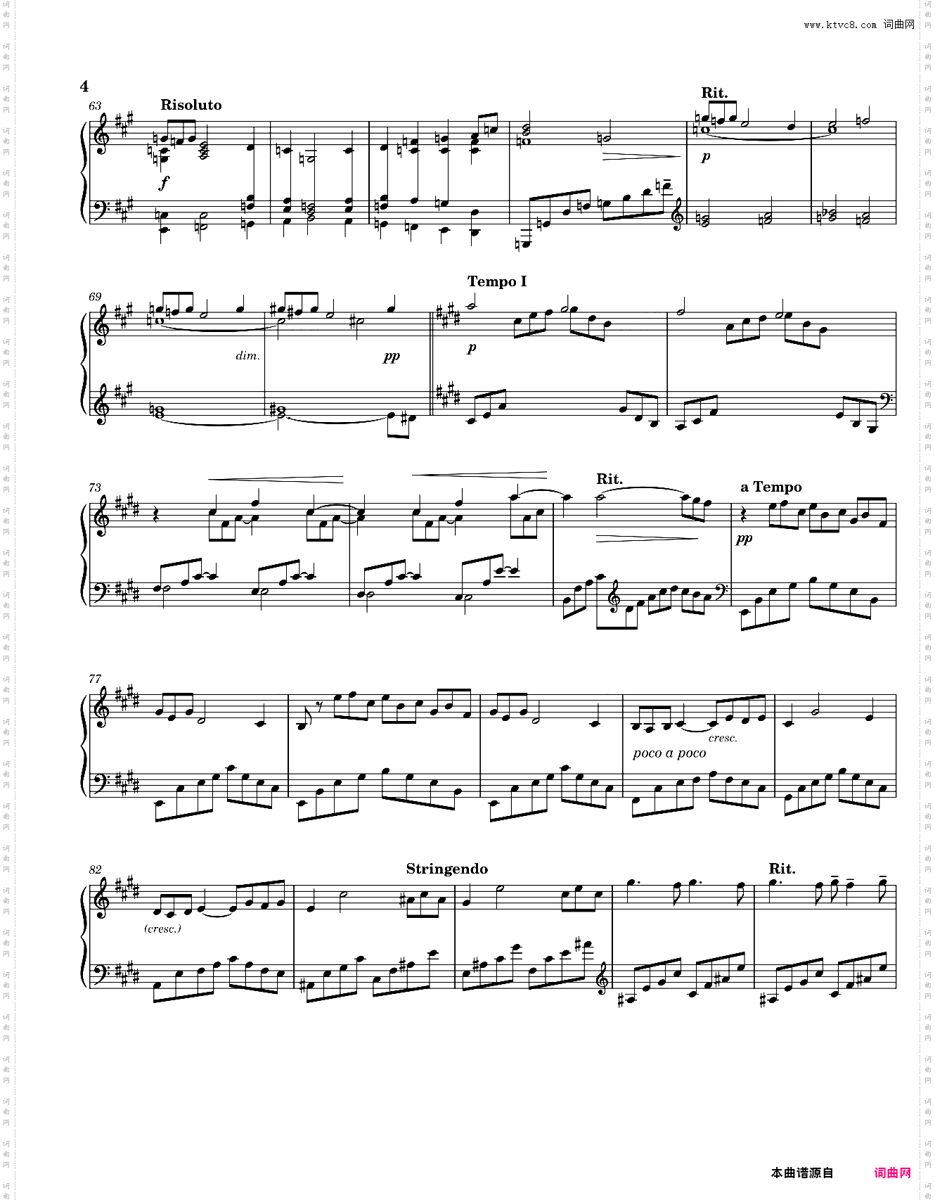 阿拉伯风格曲 第一首 Debussy Première Arabesque, L· 66, No· 1
