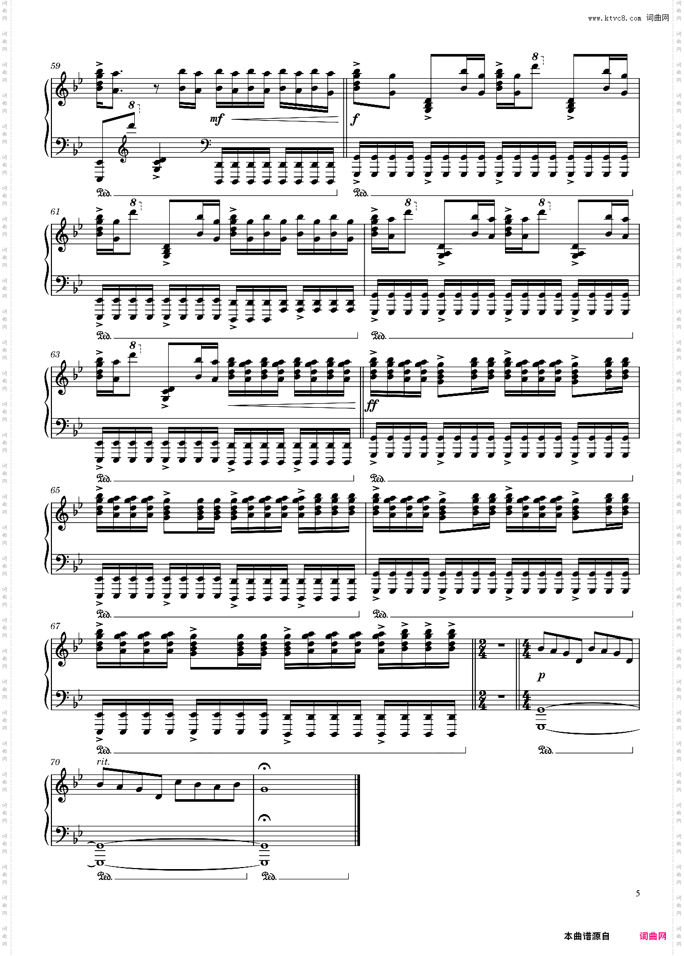 梦之安魂曲 Lux Aeterna Requiem for a Dream - Patrik Pietschmann Arrangement