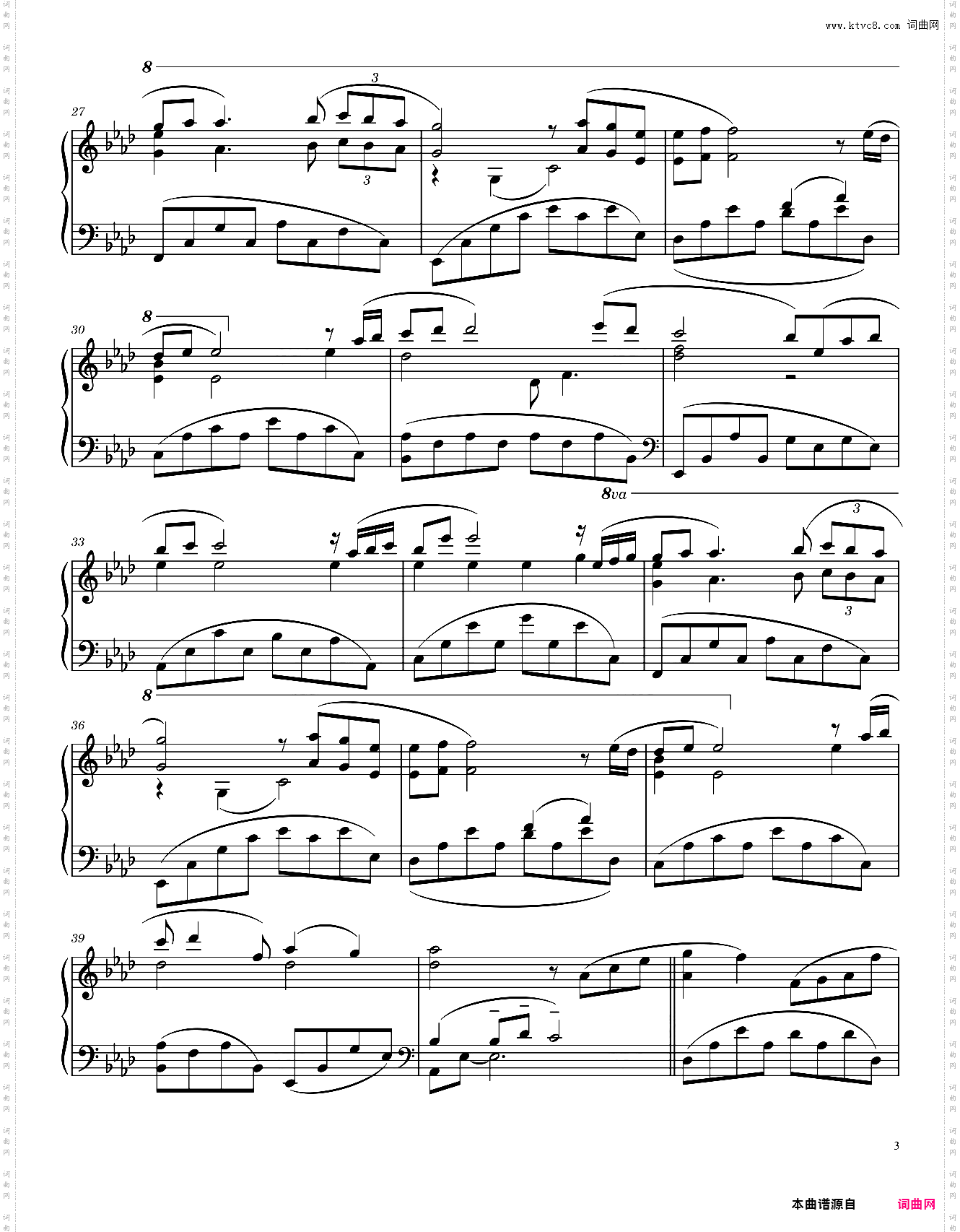 李闰珉 Yiruma - Kiss the Rain - 10th Anniversary Version Piano