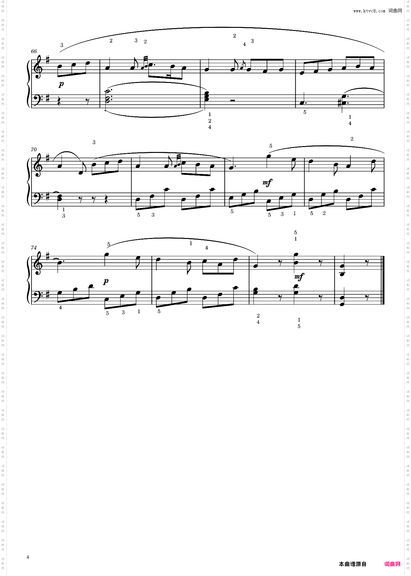 G大调小奏鸣曲 贝多芬 Sonatina in G Beethoven Anh·5 No·1 Beethoven