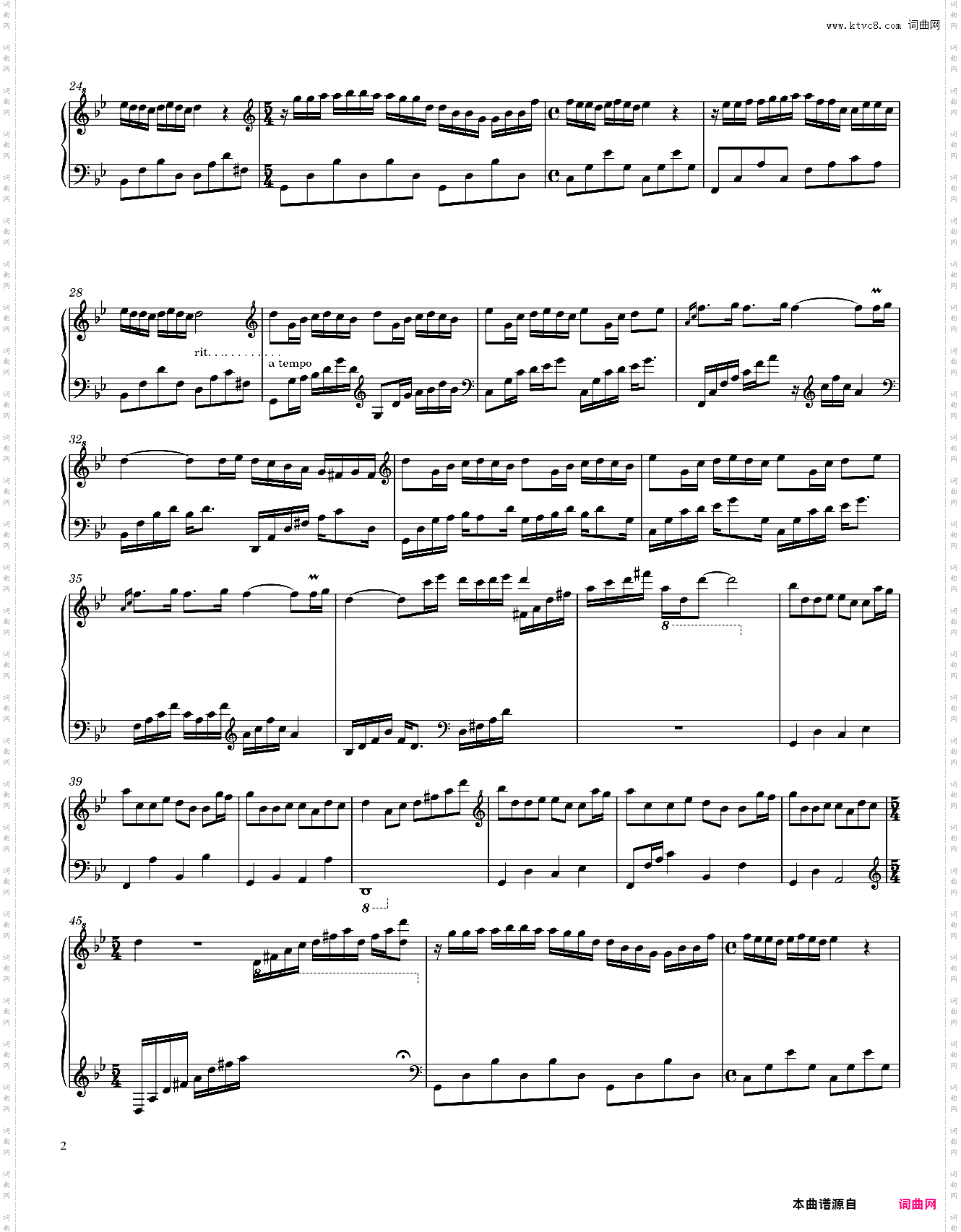 梦中的婚礼 Mariage d'Amour