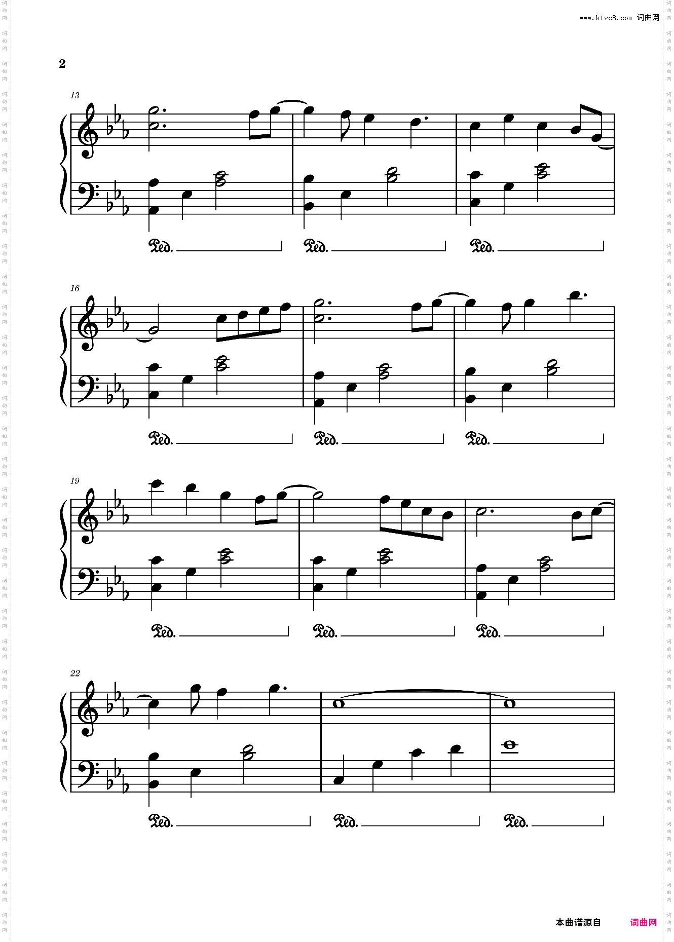 晚夜微雨问海棠-镜予歌 /喧笑 /陈亦洺-抖音热曲-好听又好弹