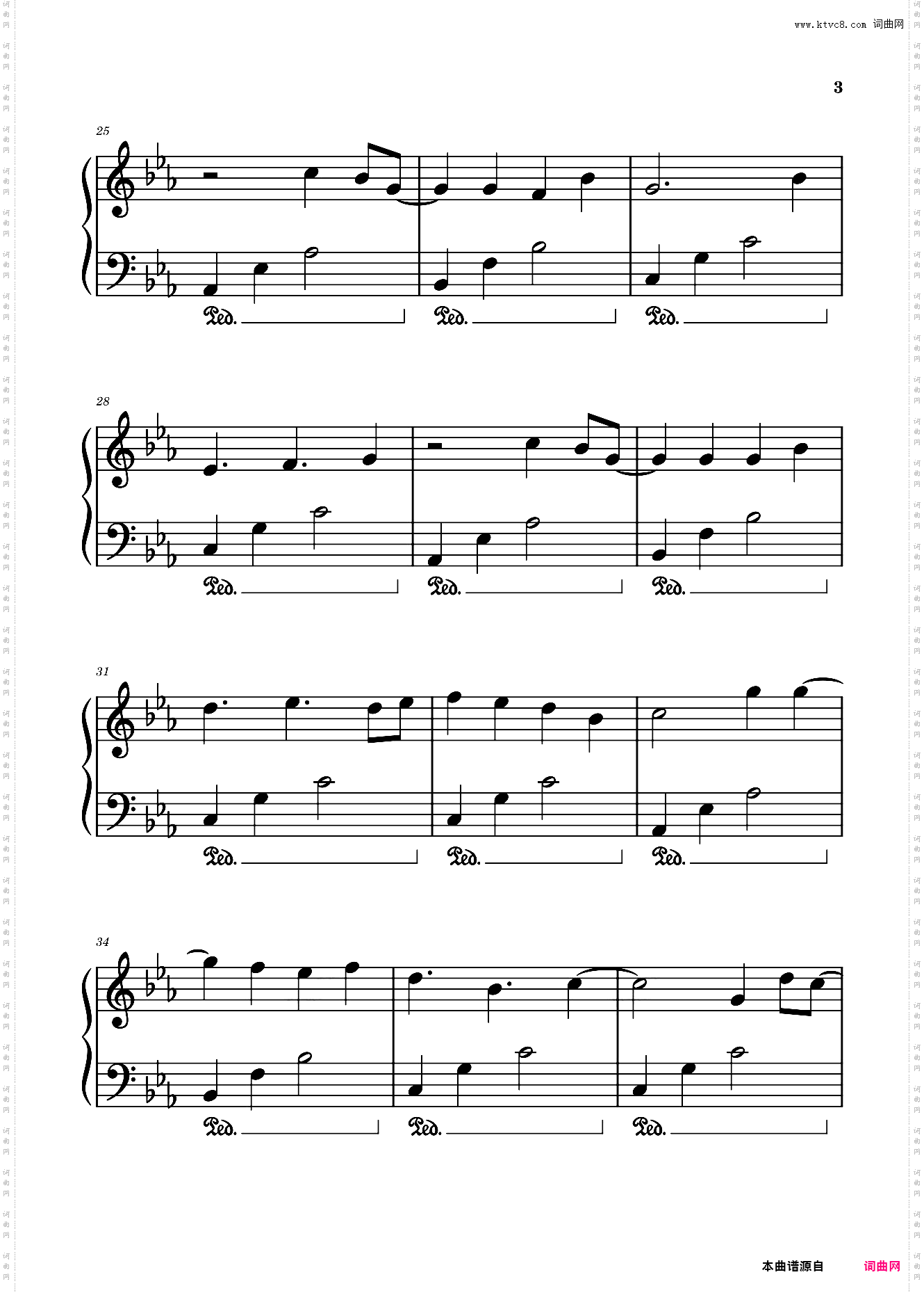 晚夜微雨问海棠-镜予歌 /喧笑 /陈亦洺-抖音热曲-好听又好弹