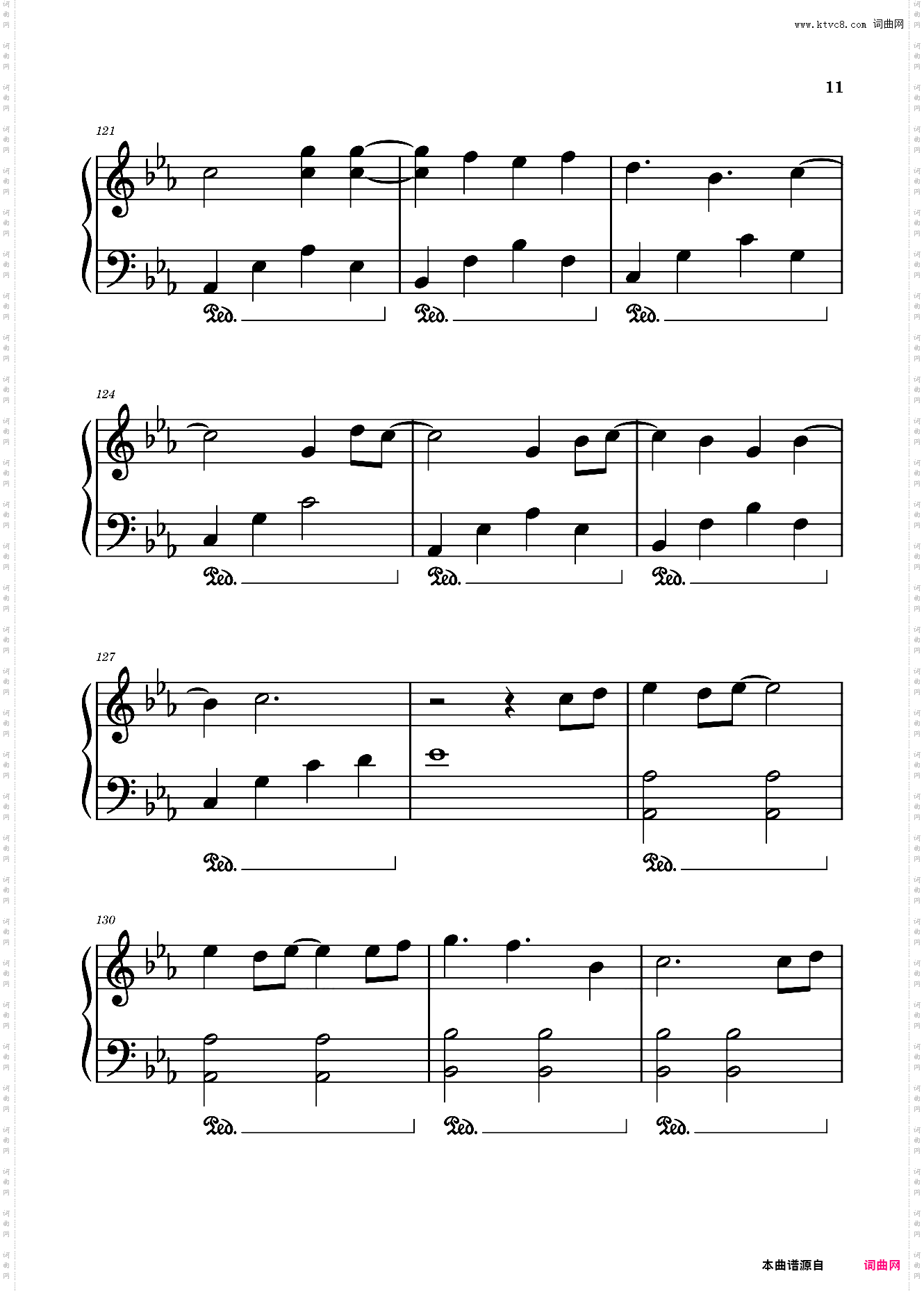 晚夜微雨问海棠-镜予歌 /喧笑 /陈亦洺-抖音热曲-好听又好弹