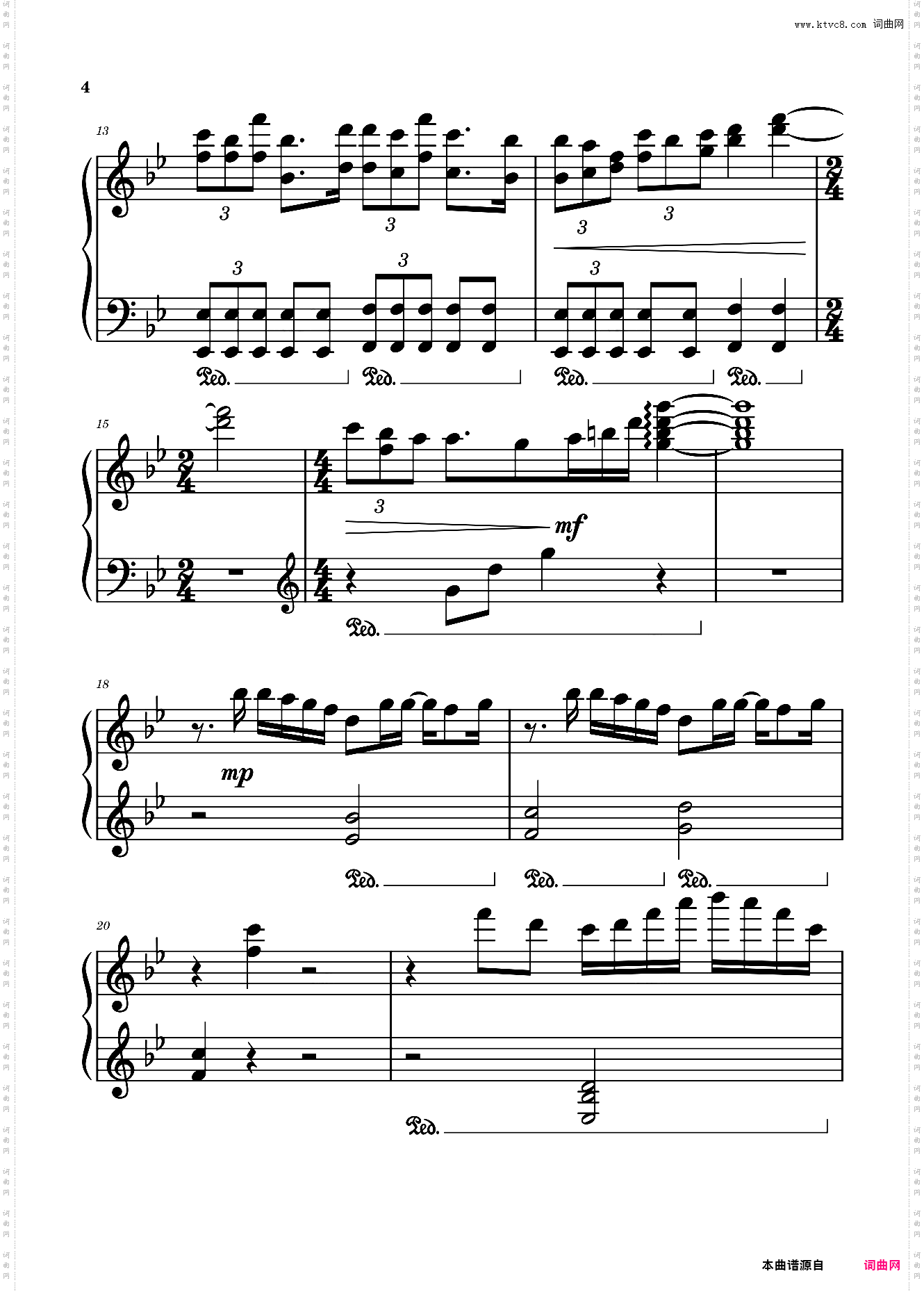 花满城-杨秉音-天官**-抖音热曲-好听又好弹