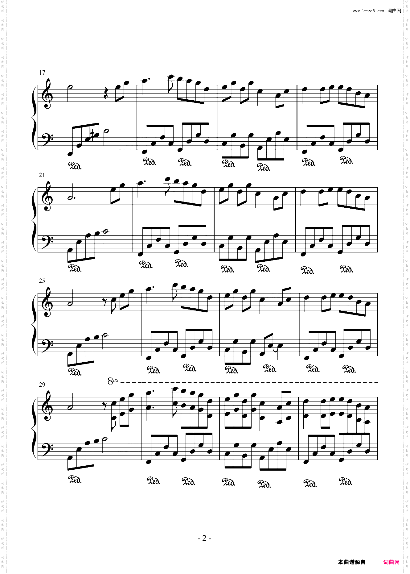 优美的小调 C调版