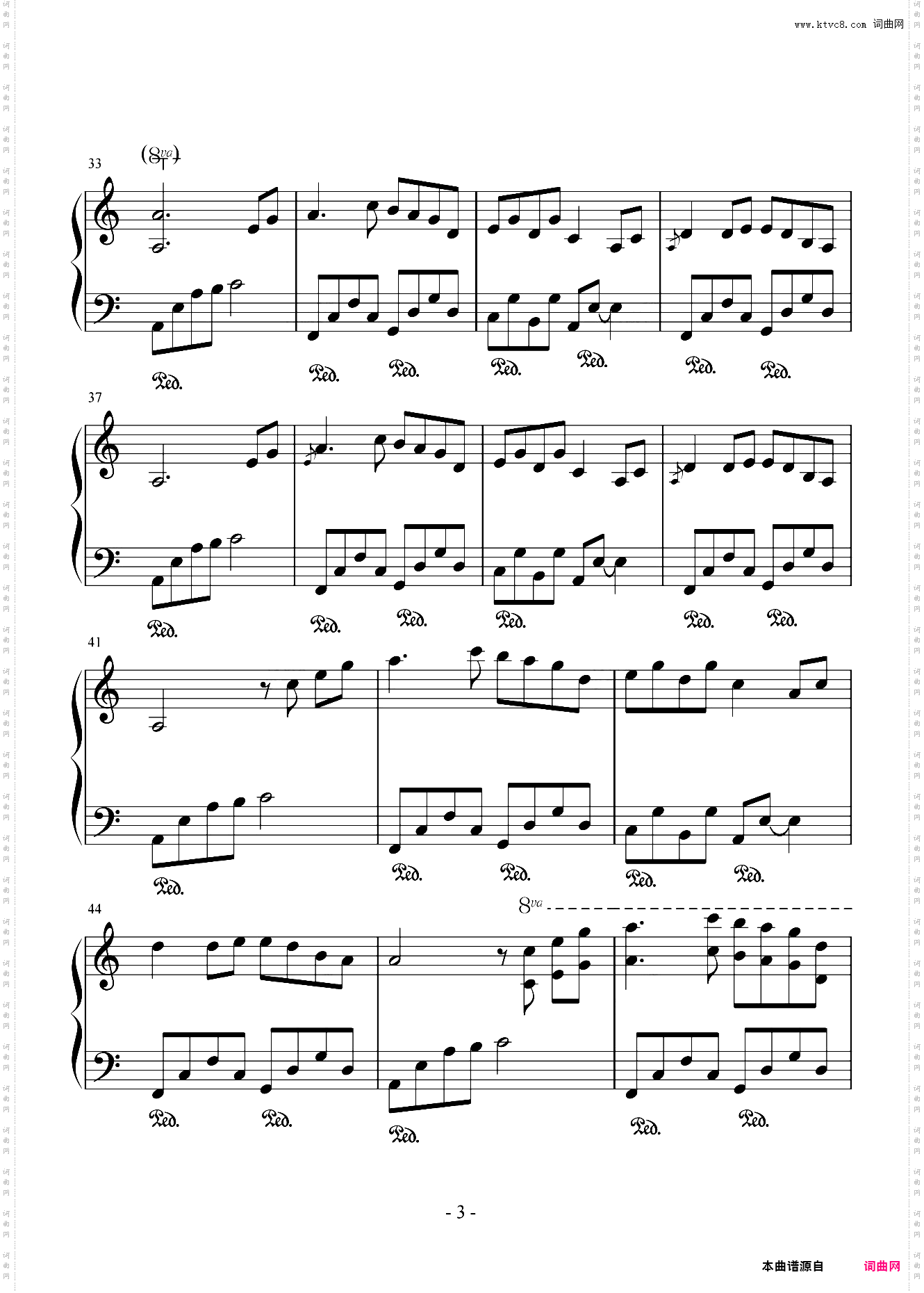 优美的小调 C调版