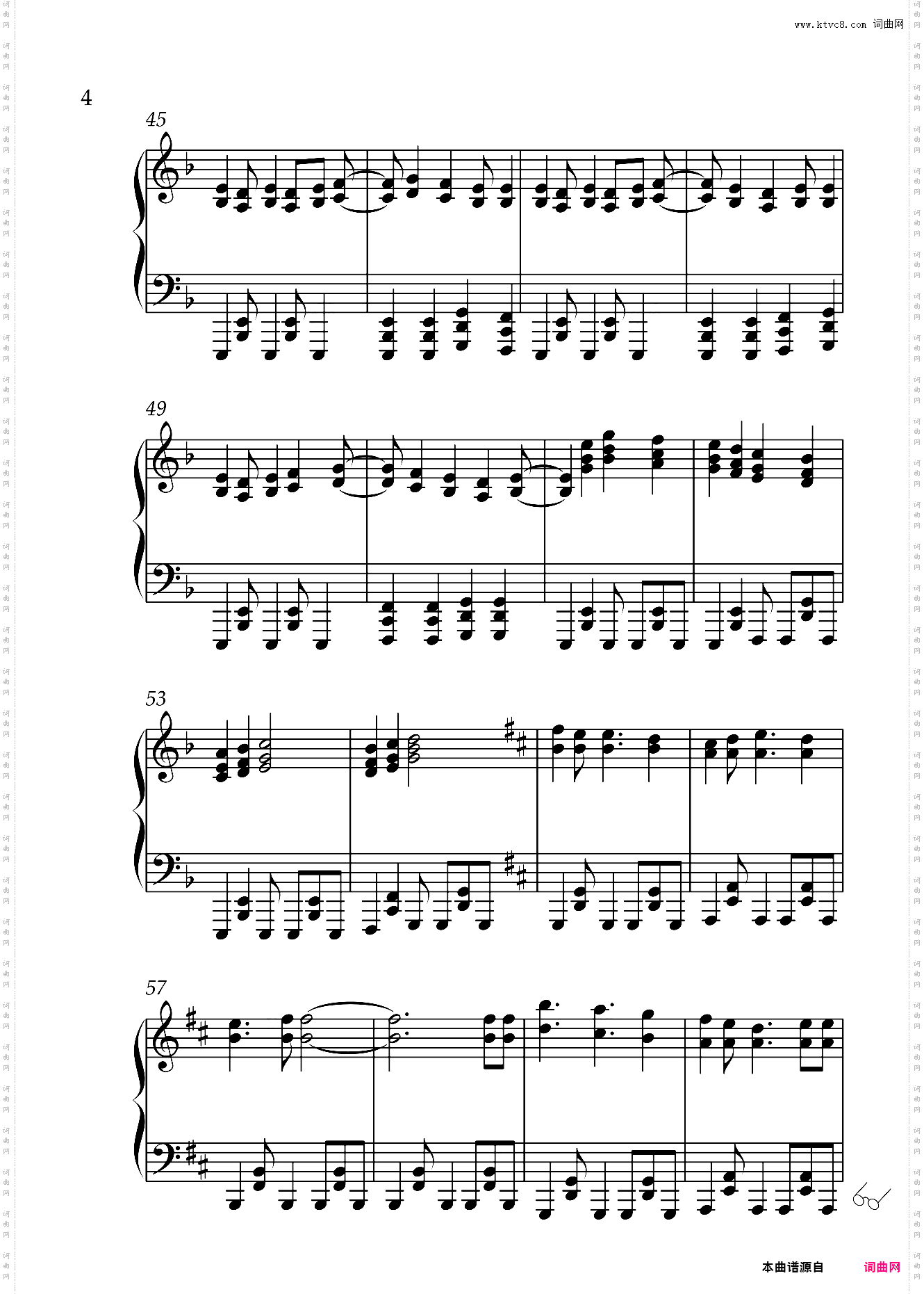 疯狂的眼泪/Lunatic Tears