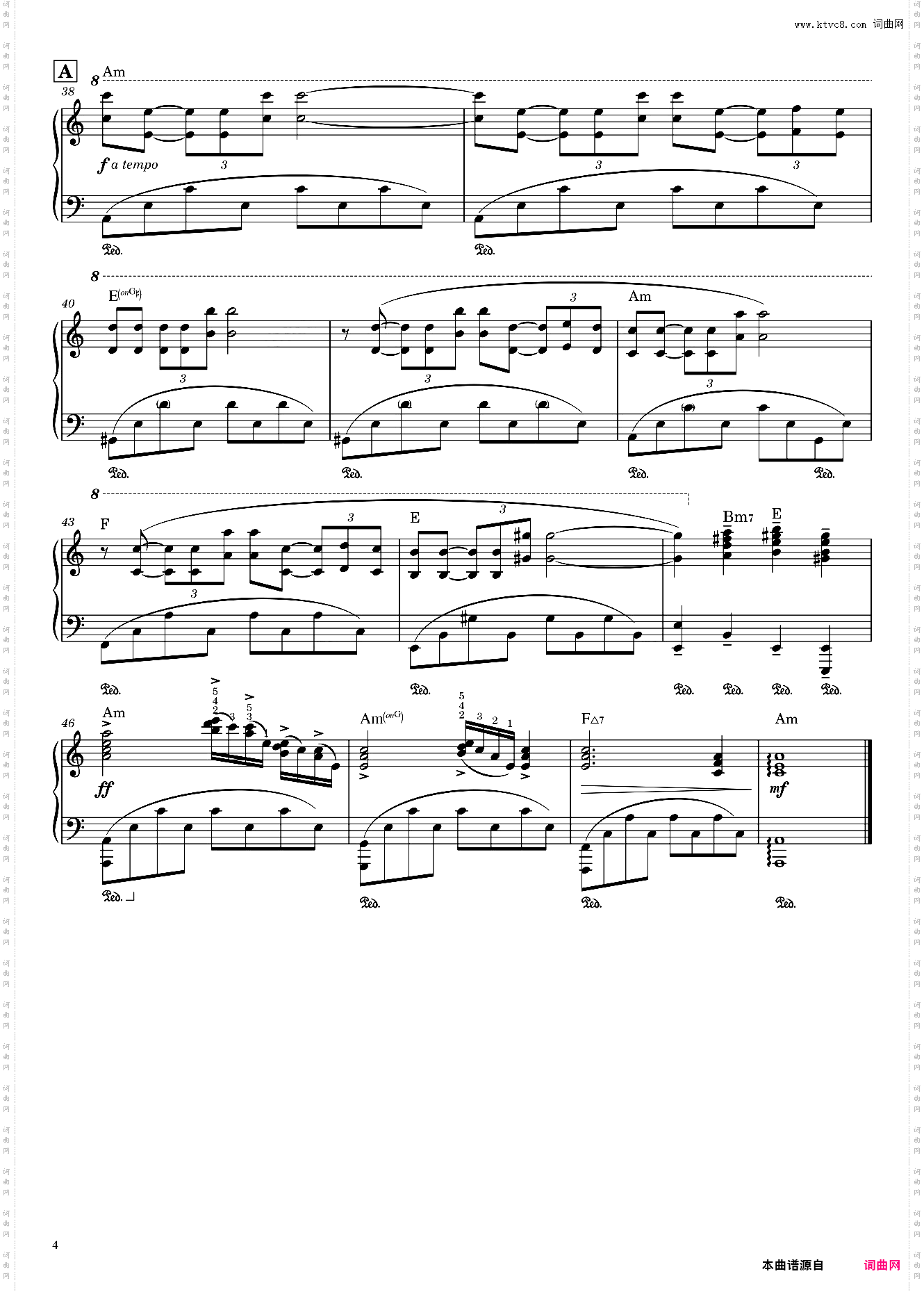 爱的故事 Love Story -Richard Clayderman-