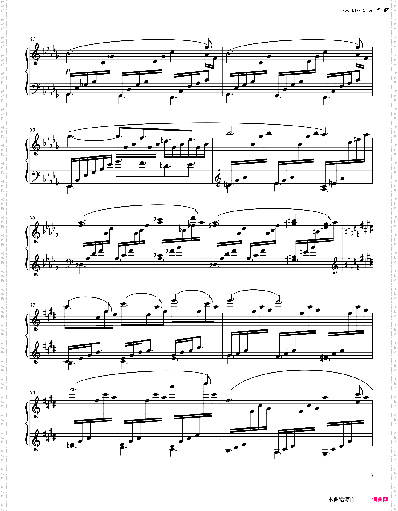 德彪西 月光 Clair de lune - Claude Debussy