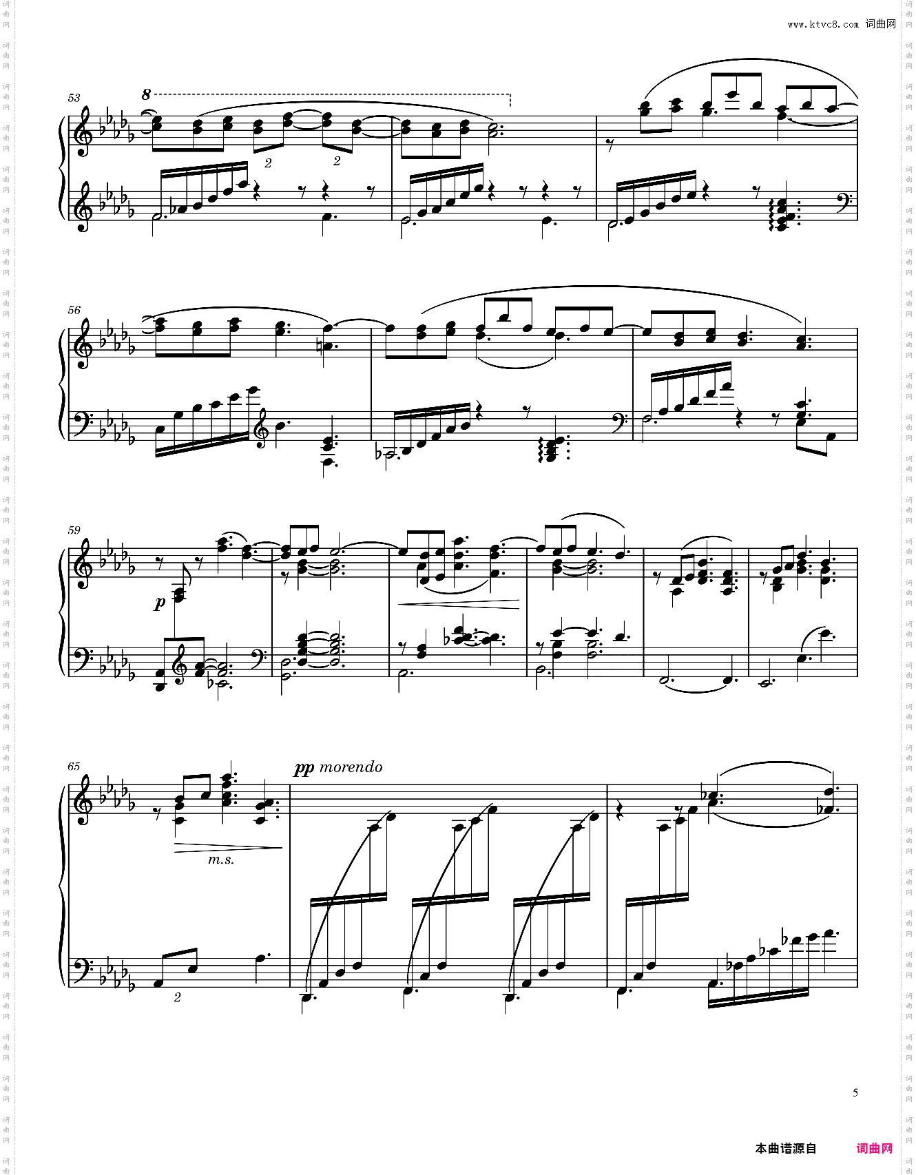 德彪西 月光 Clair de lune - Claude Debussy