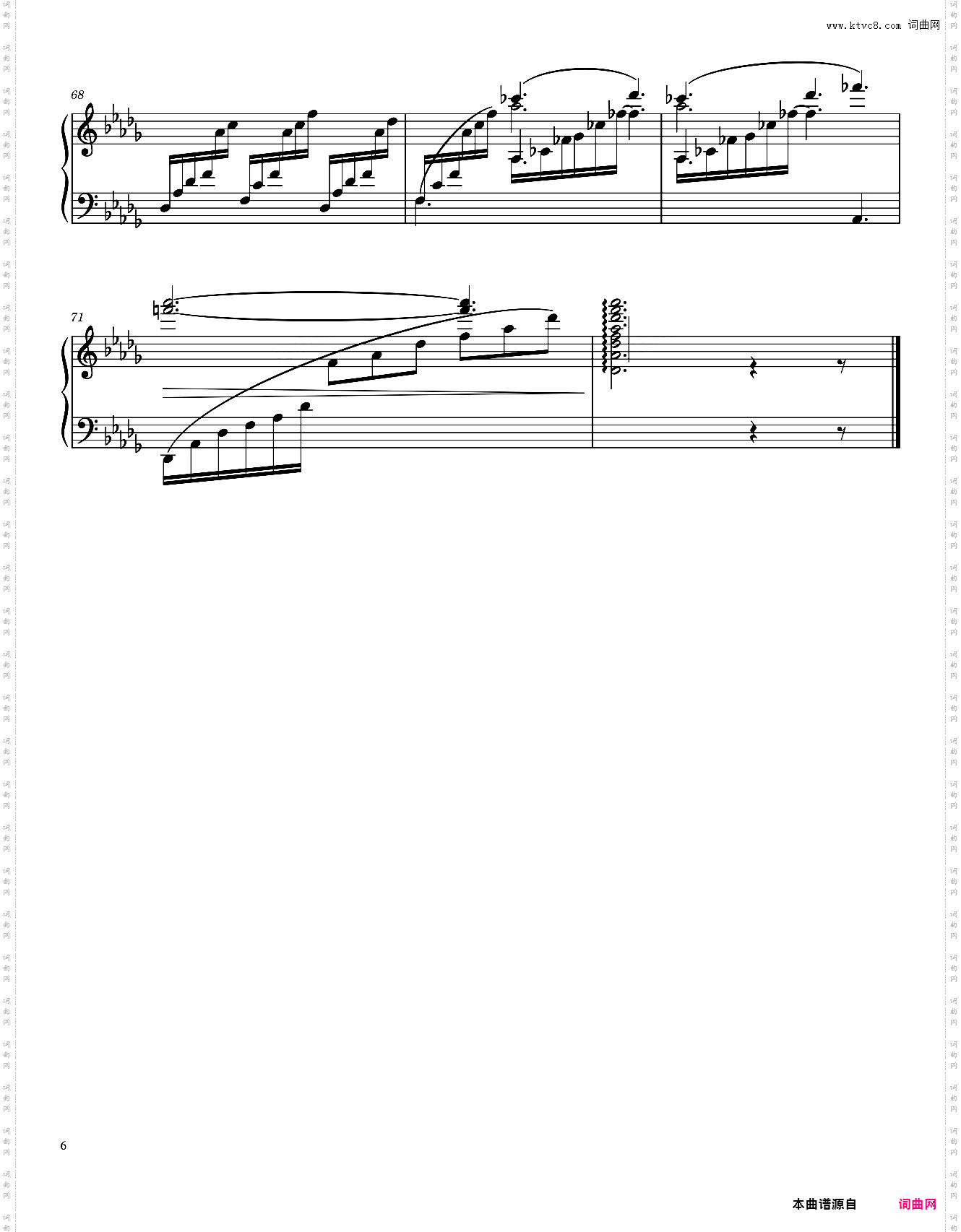 德彪西 月光 Clair de lune - Claude Debussy