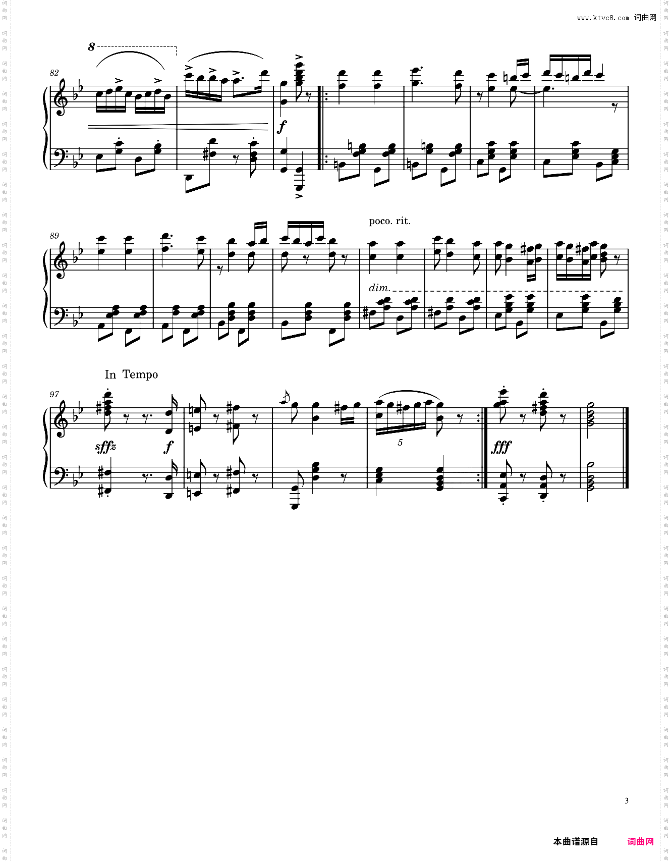 匈牙利舞曲第五号 钢琴版 Hungarian Dance No 5 in G Minor