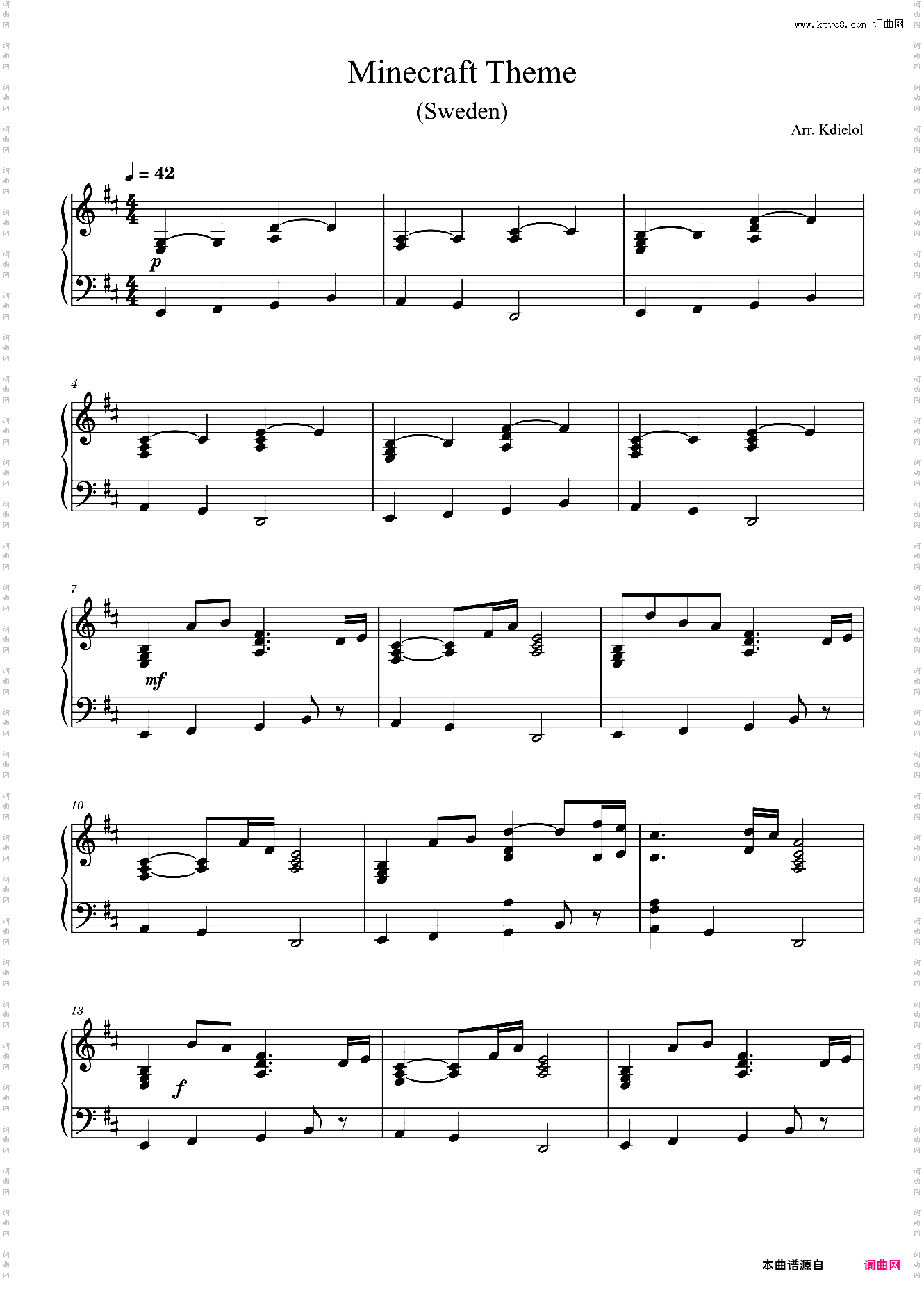 我的世界 Minecraft-Sweden 钢琴版