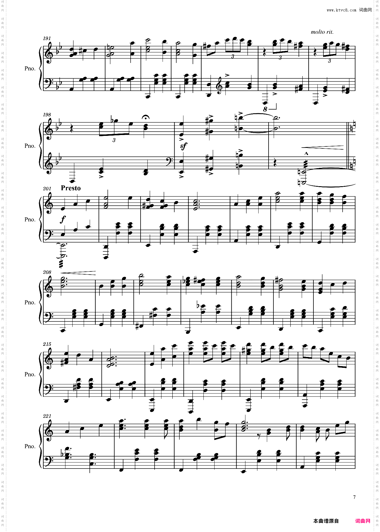 哈尔的移动城堡 人生的旋转木马 钢琴