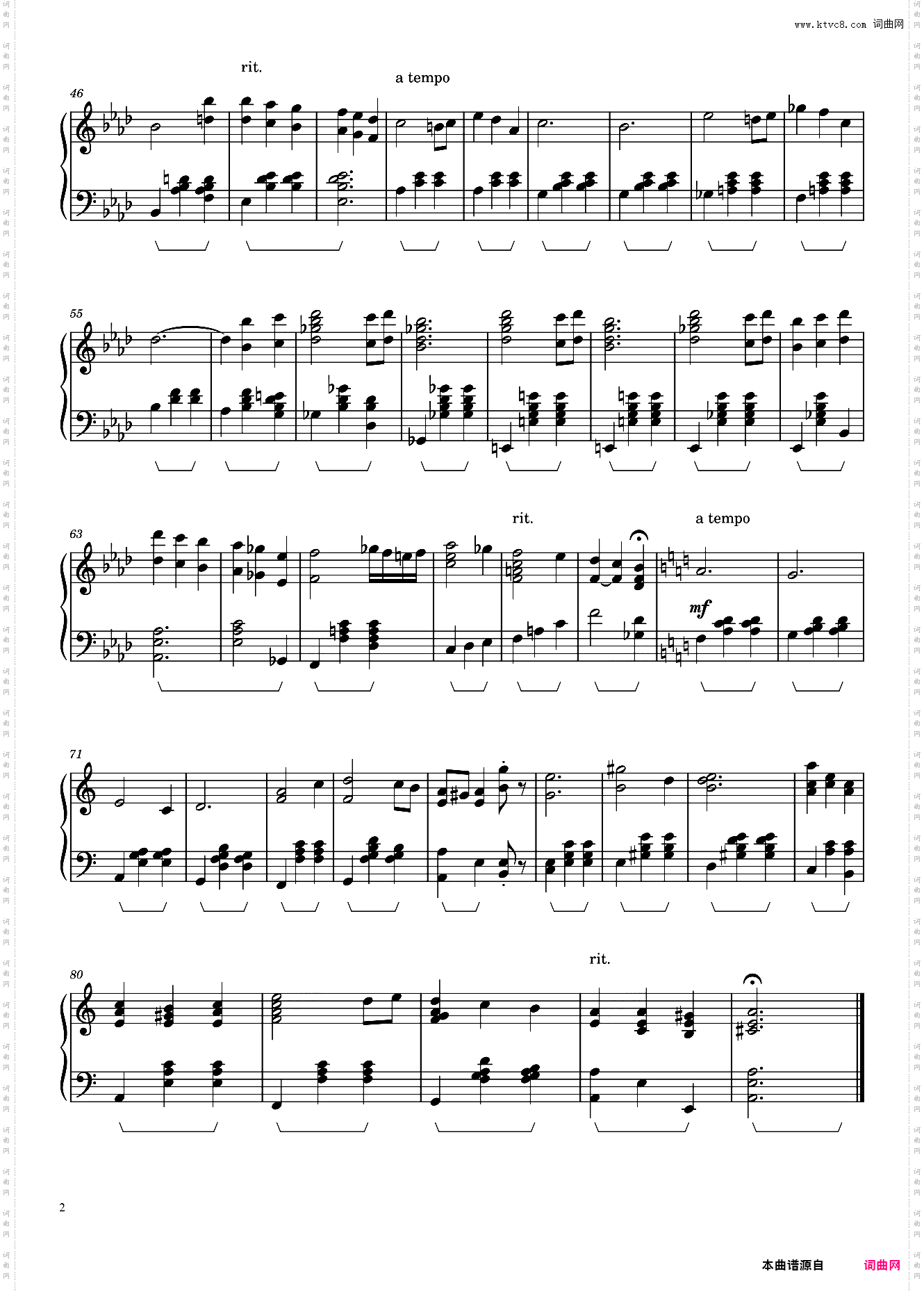 銀髪のララバイ 银发的摇篮曲