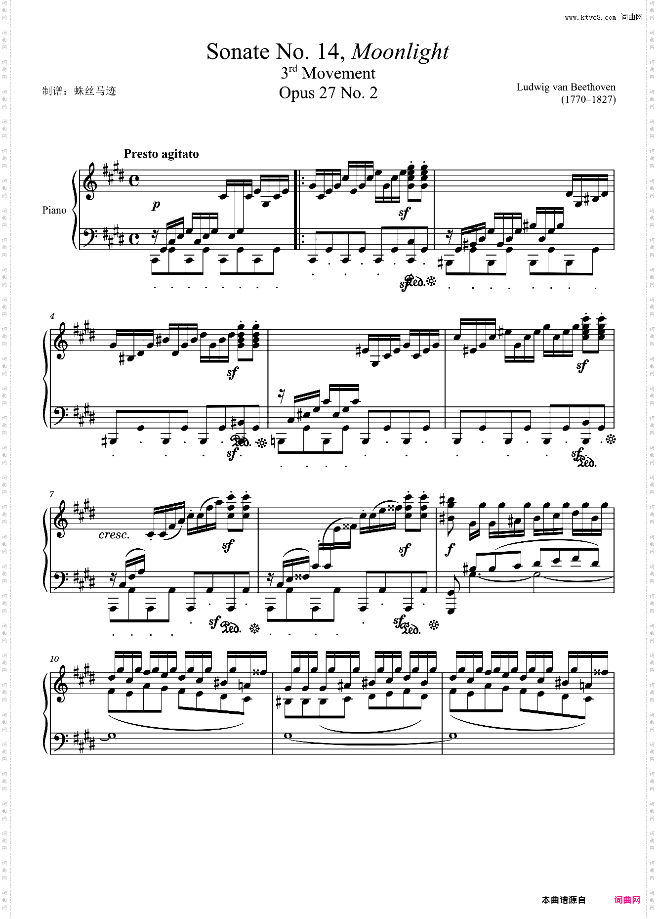 贝多芬《月光奏鸣曲》第三乐章钢琴谱 Sonata No· 14 ·