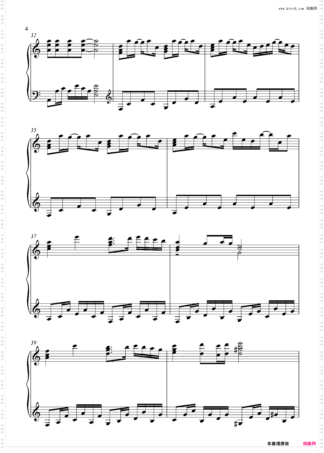 春よ、来い|春天、来吧 【C调情感百分百演奏版】