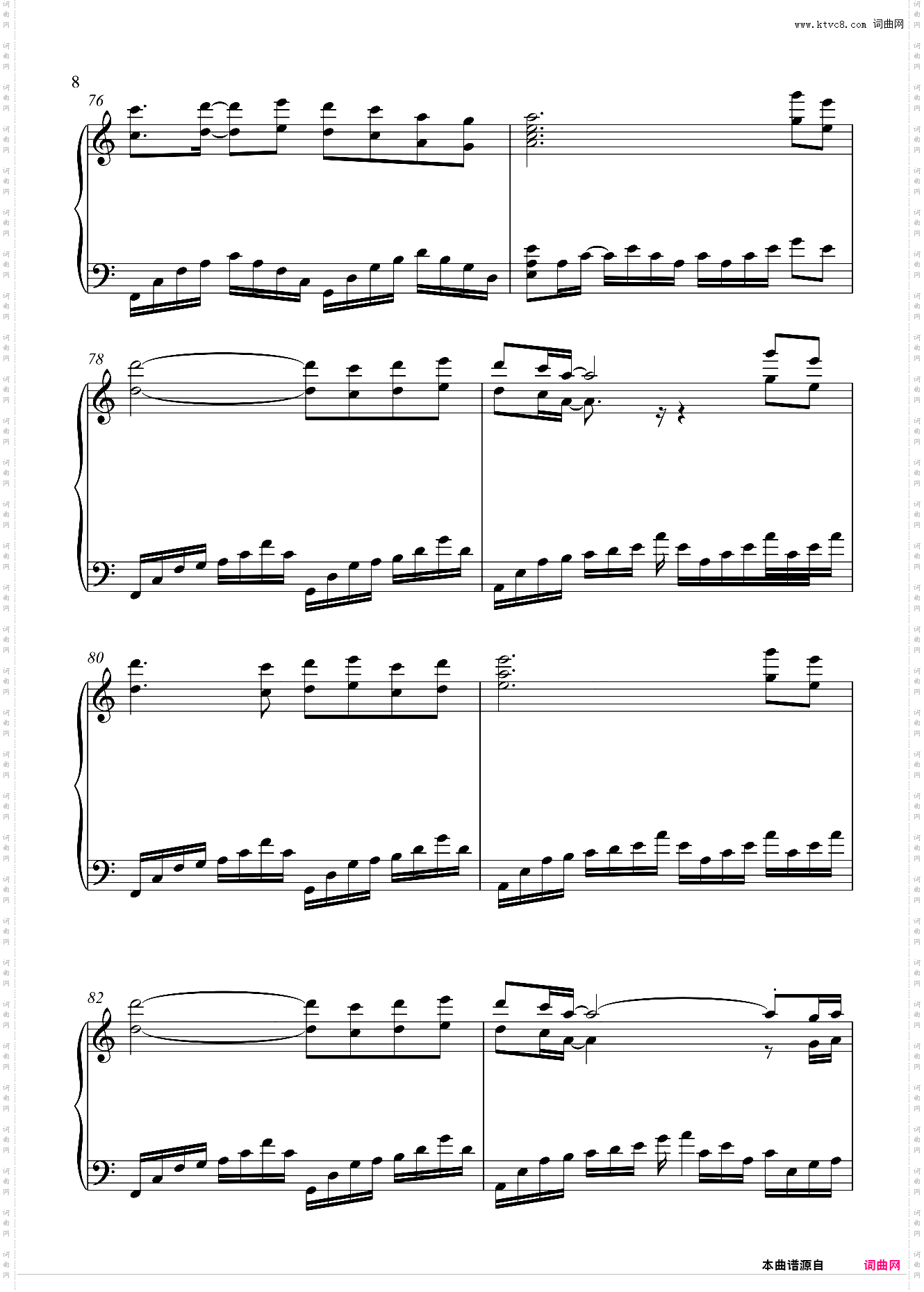 春よ、来い|春天、来吧 【C调情感百分百演奏版】