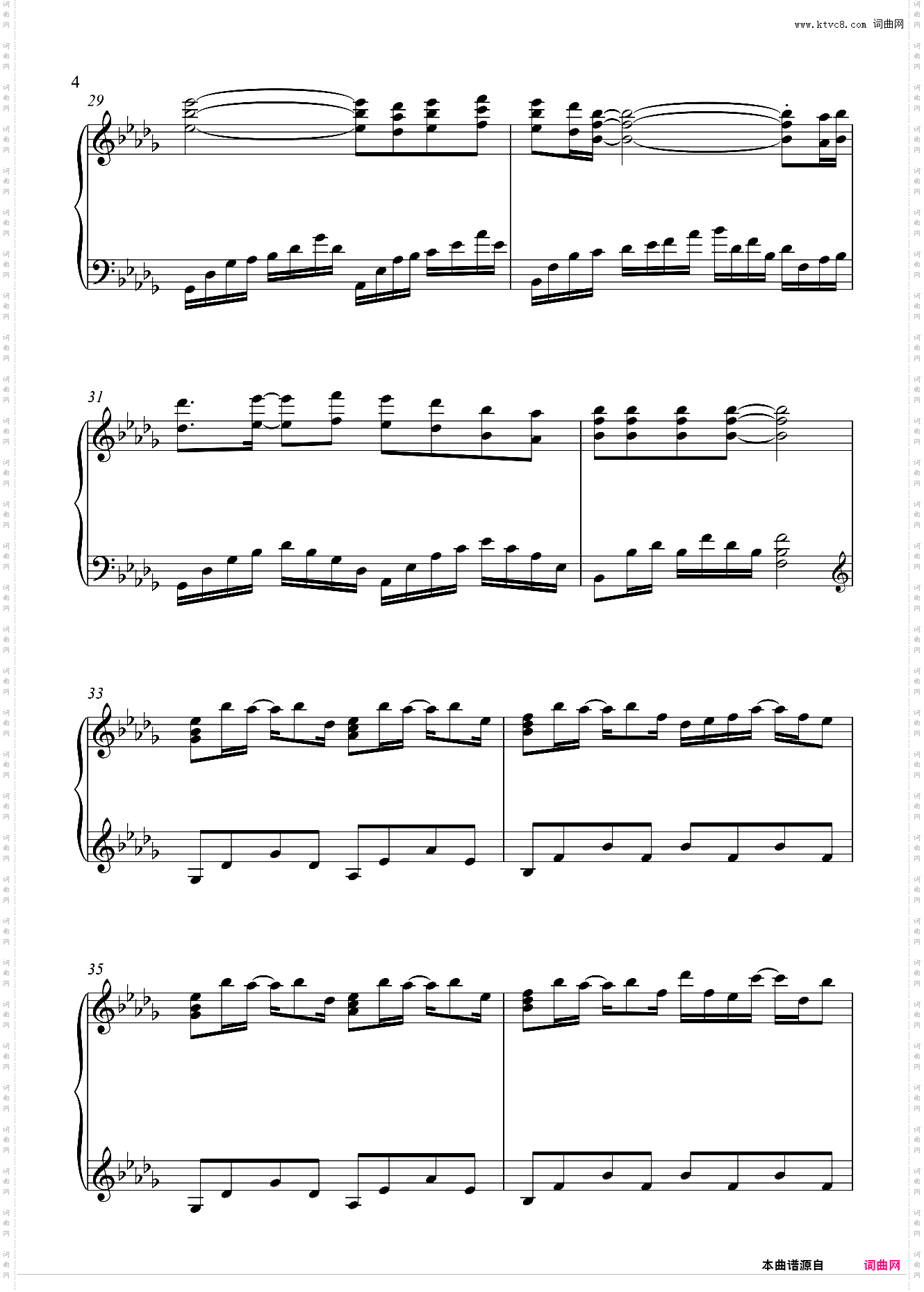 春よ、来い|春天、来吧 【原调情感百分百演奏版】