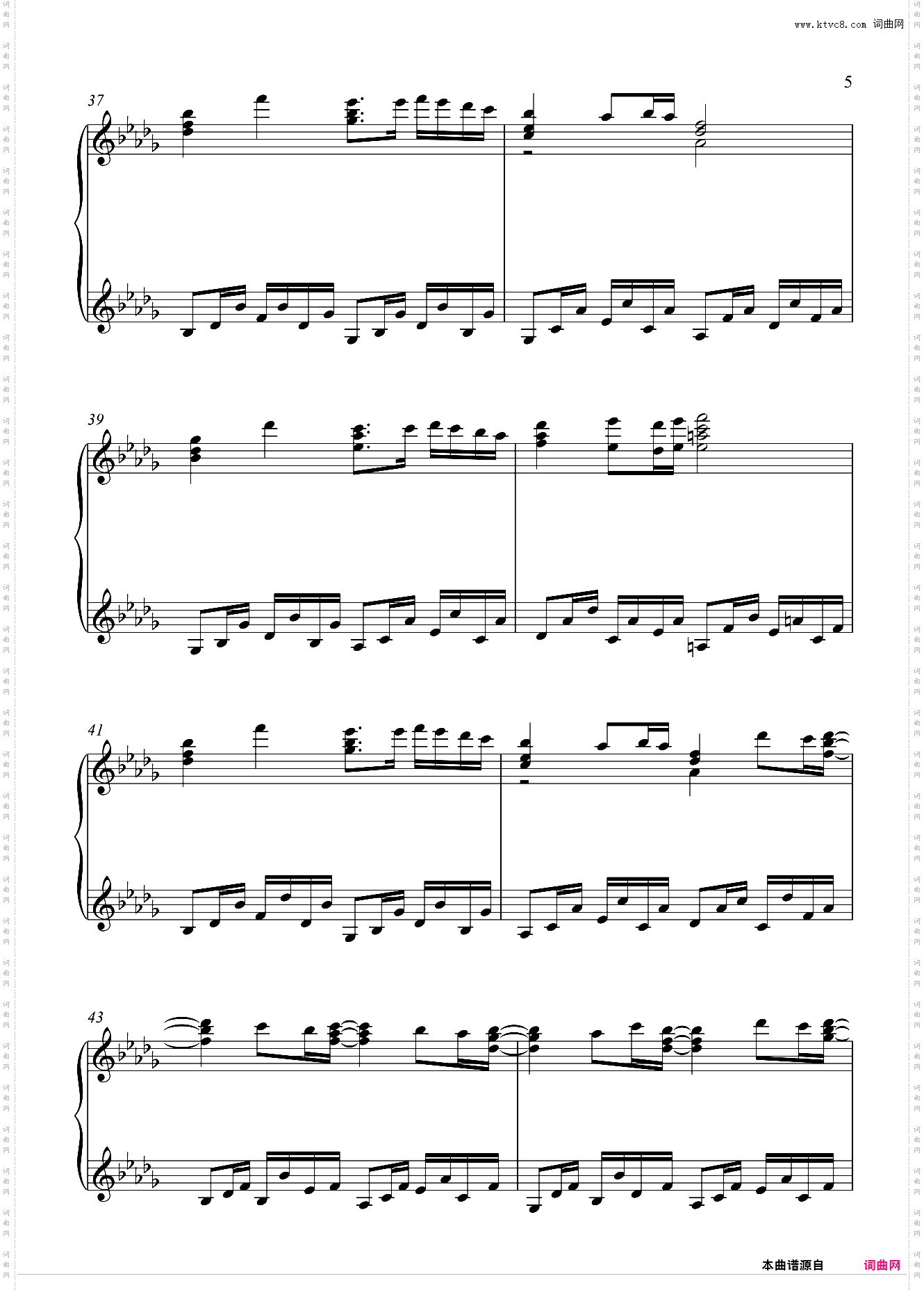 春よ、来い|春天、来吧 【原调情感百分百演奏版】