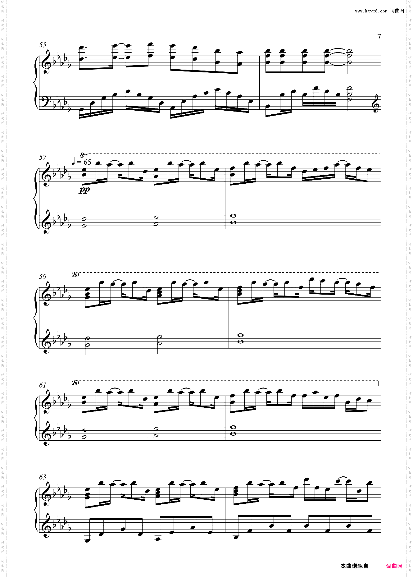 春よ、来い|春天、来吧 【原调情感百分百演奏版】