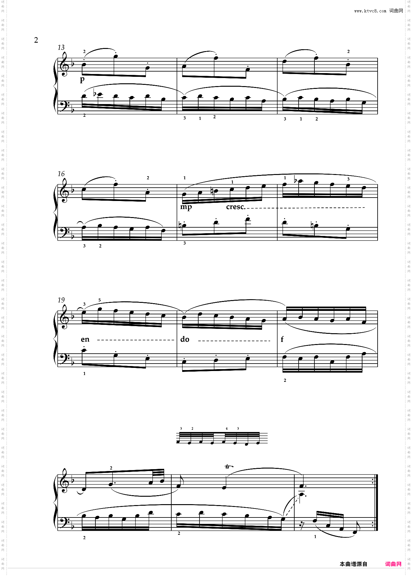 第四级 小前奏曲