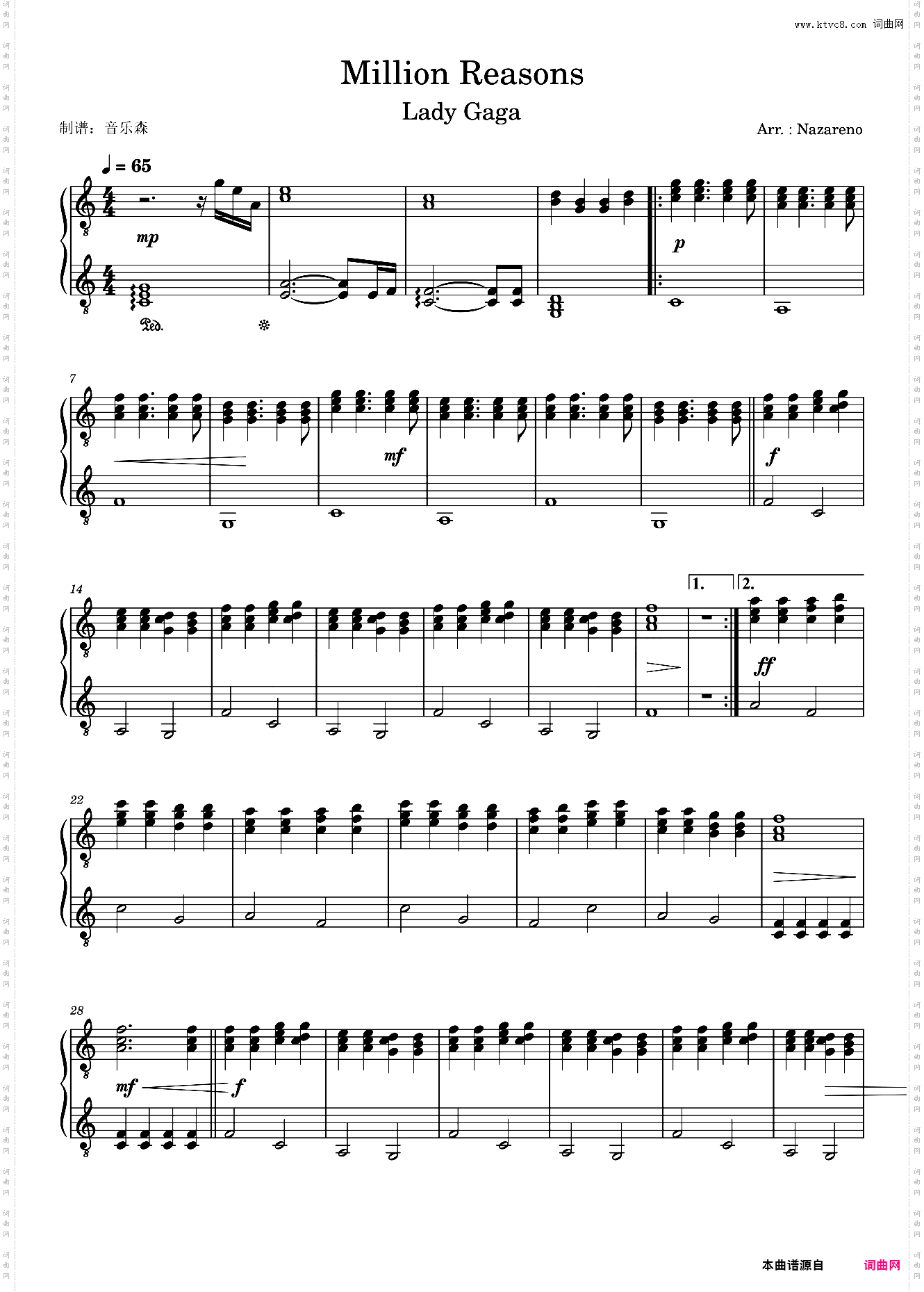 钢琴独奏 Million Reasons-Piano Solo-Lady Gaga 欧美歌曲