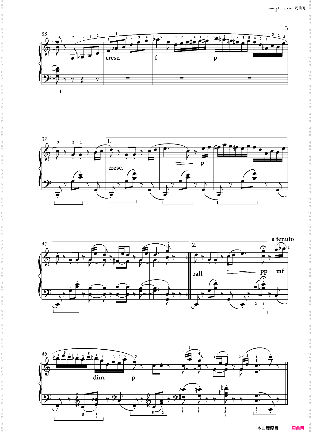 第六级 小精灵舞曲