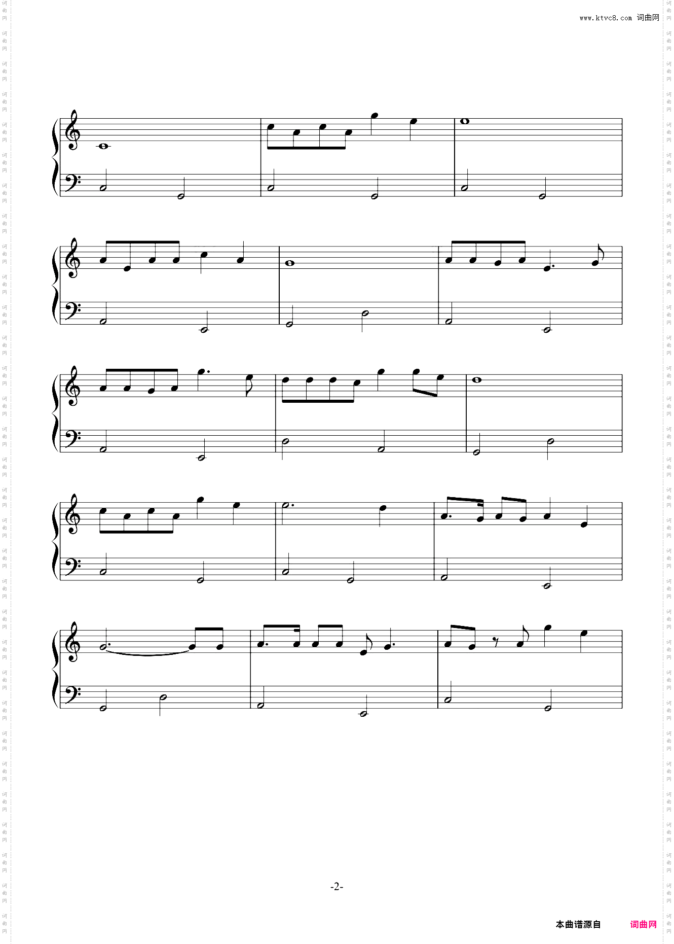 大王叫我来巡山 初级版