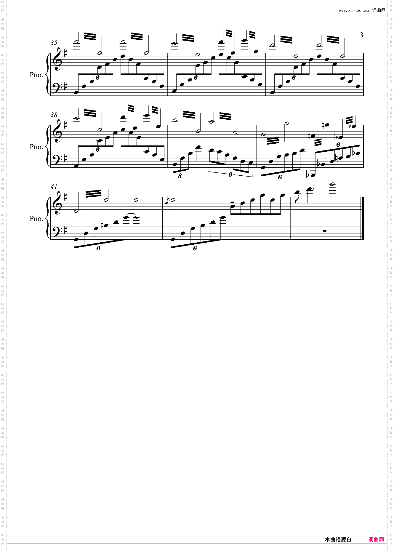 《叶塞尼娅》主题曲钢琴唯美版